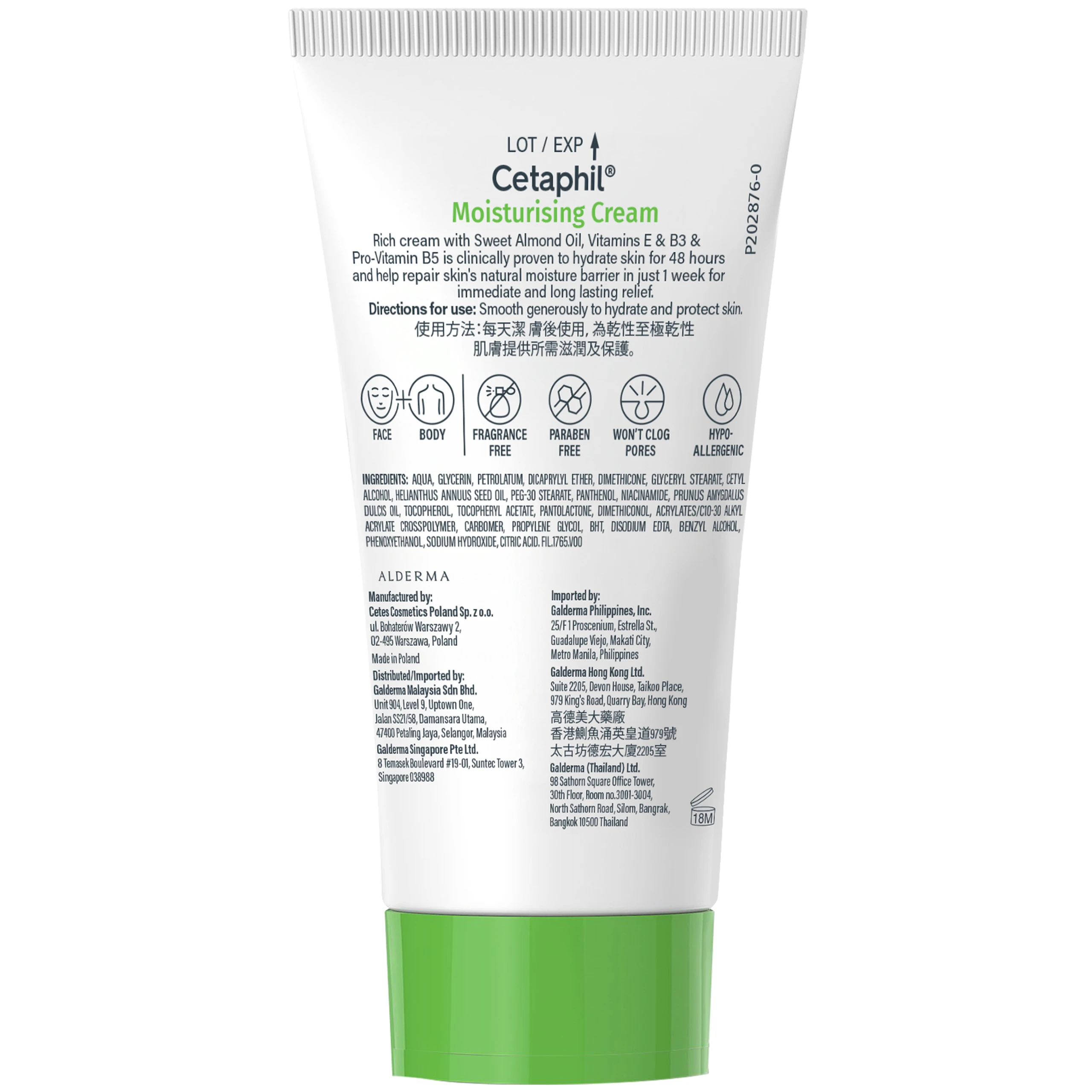 Kem bôi dưỡng ẩm mặt và toàn thân Cetaphil Moisturising Cream Face Và Body 50g