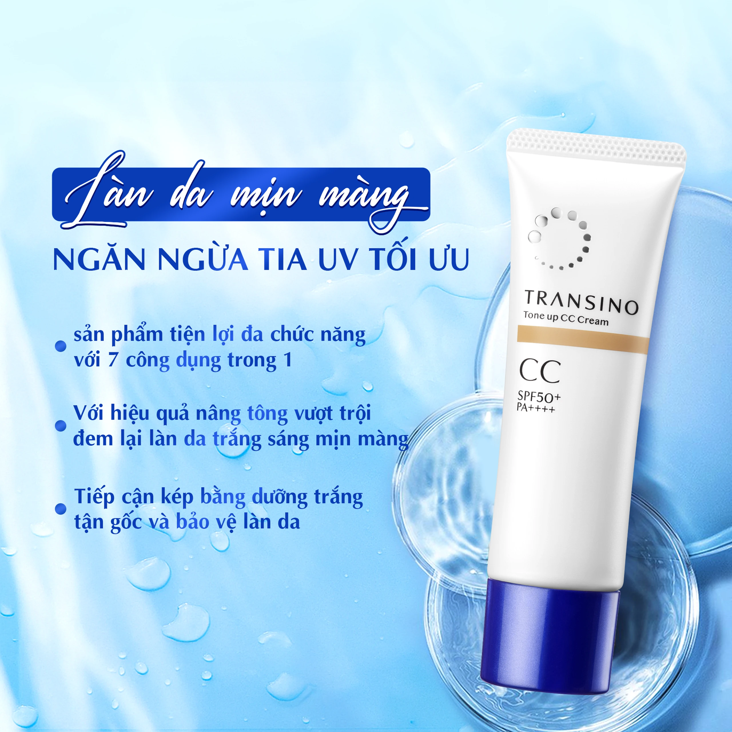 Kem chống nắng nâng tông trắng sáng Transino tone up cc cream SPF 50+ PA++++ hộp 30g