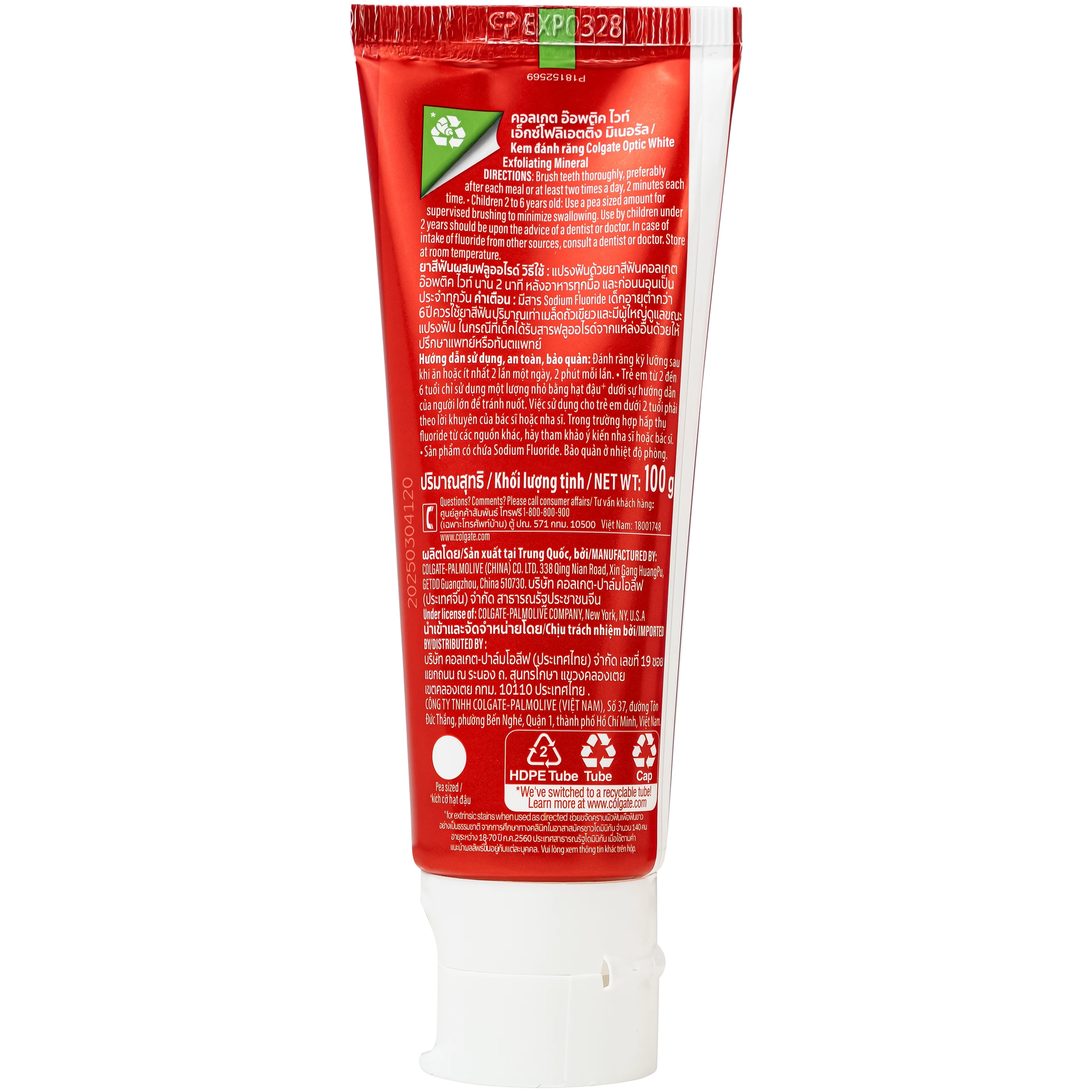 Kem đánh răng Colgate Optic White EXFOLIATING MINERAL 100g 6