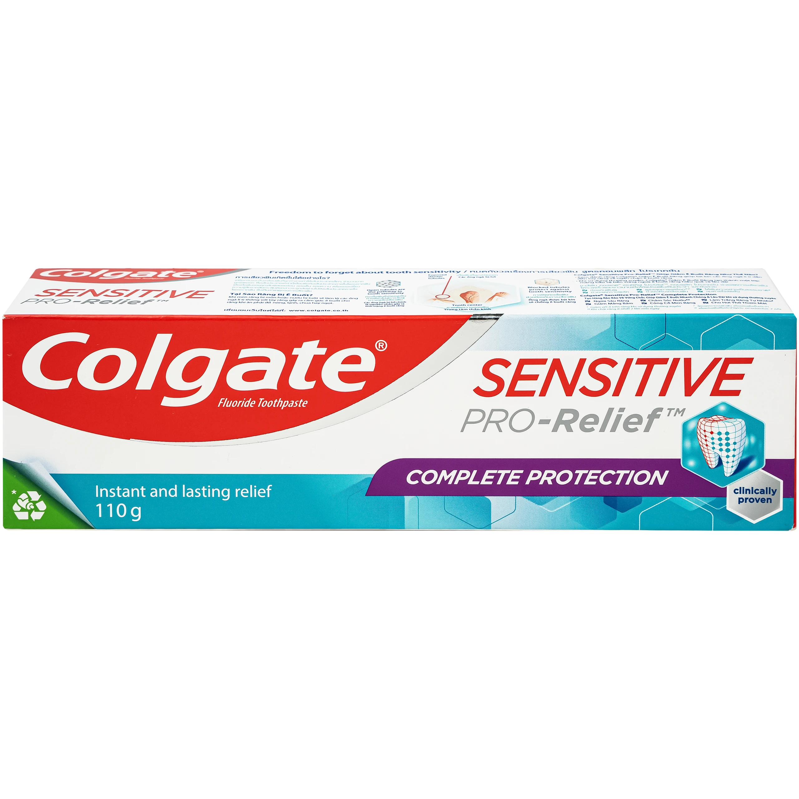 Kem Đánh Răng Colgate Sensitive Pro-Relief Complete Protection Ngừa Ê Buốt Và Bảo Vệ Toàn Diện (110g) 2
