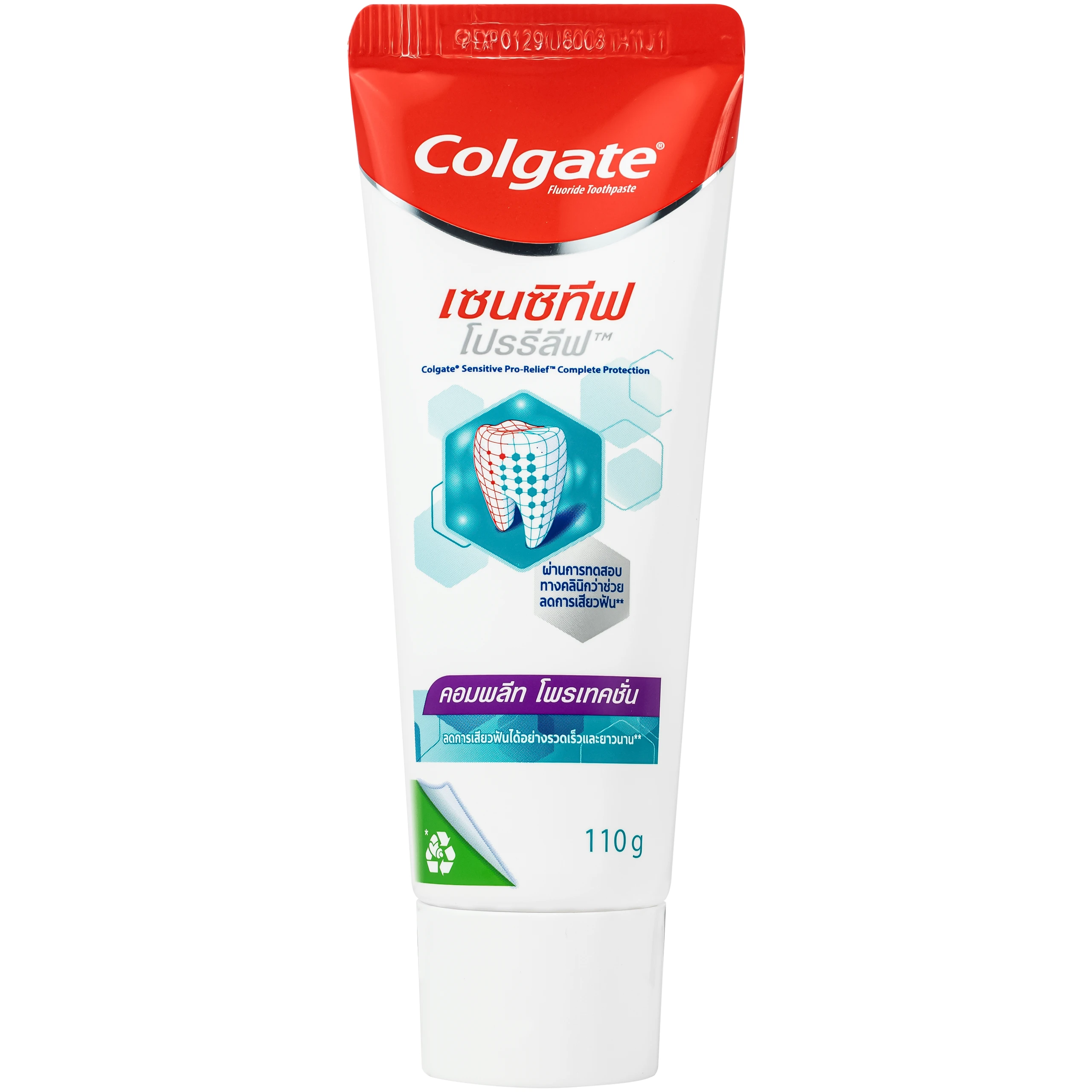 Kem Đánh Răng Colgate Sensitive Pro-Relief Complete Protection Ngừa Ê Buốt Và Bảo Vệ Toàn Diện (110g) 6