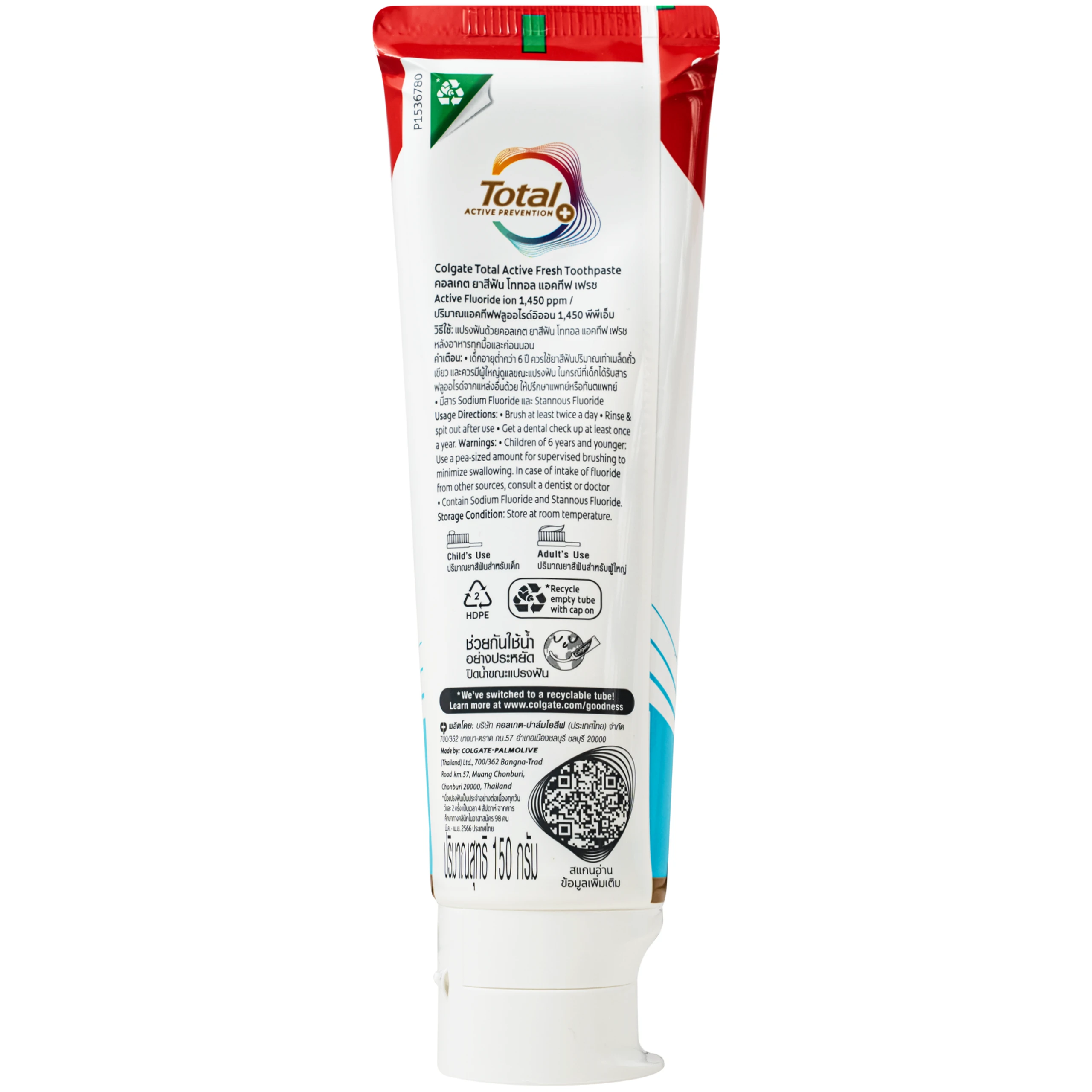Kem đánh răng Colgate TOTAL ACTIVE FRESH 150g 6