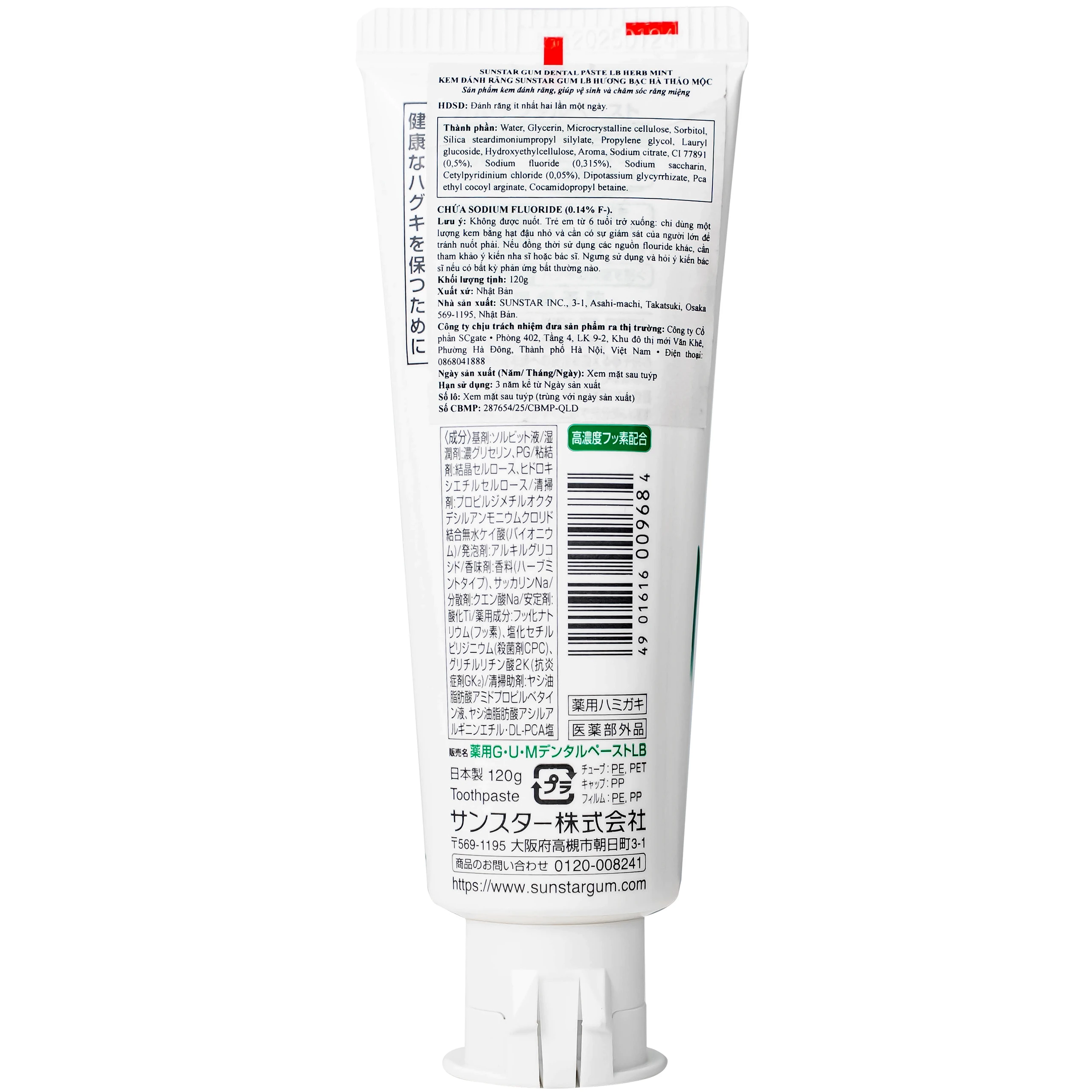 Kem đánh răng sunstar Gum lb hương bạc hà thảo mộc 120g 3