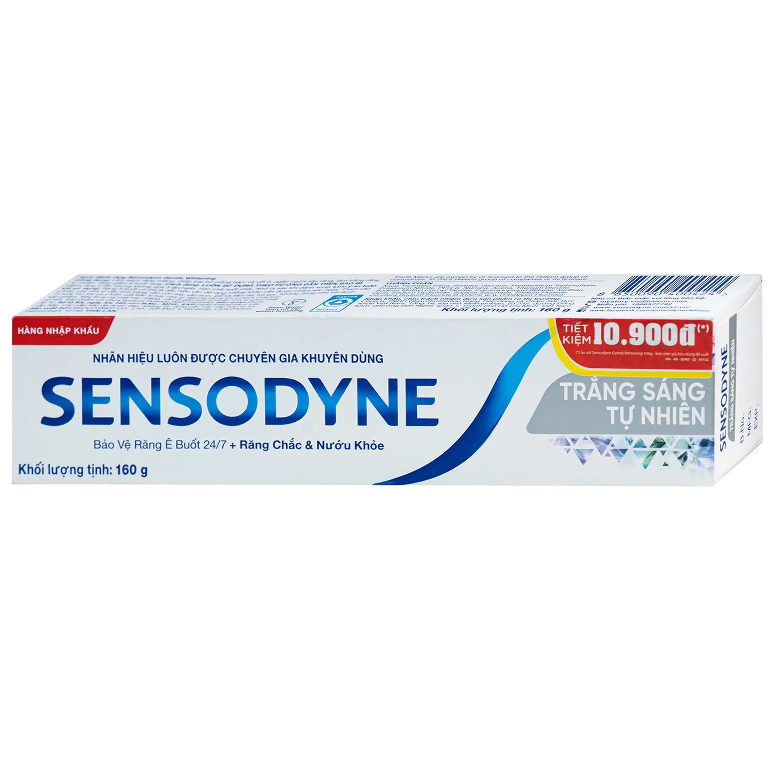 Kem đánh răng Sensodyne gentle whitening làm trắng răng (160g) 2