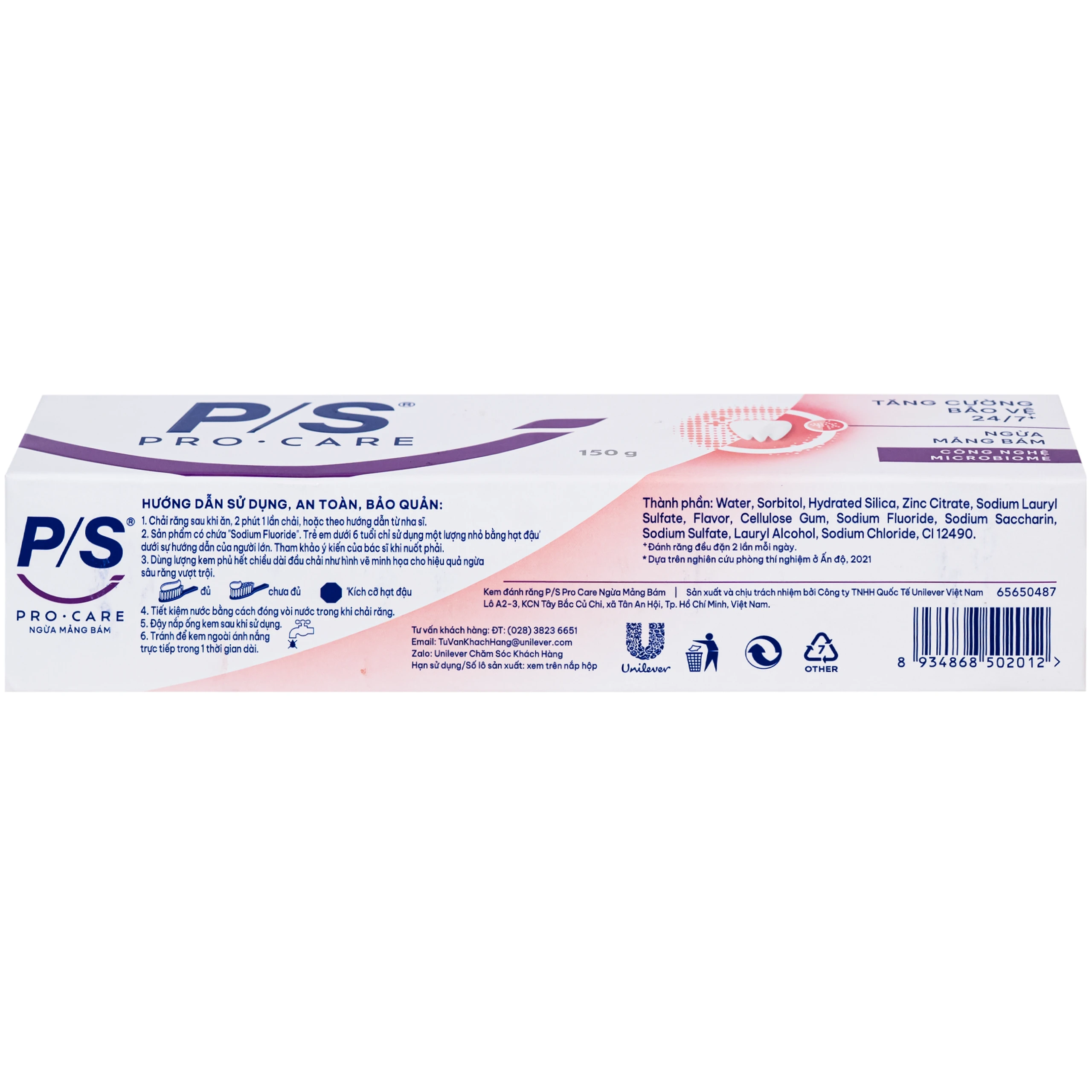 Kem Đánh Răng P/S Tăng Cường Bảo Vệ 247 Ngừa Mảng Bám (150g) 5