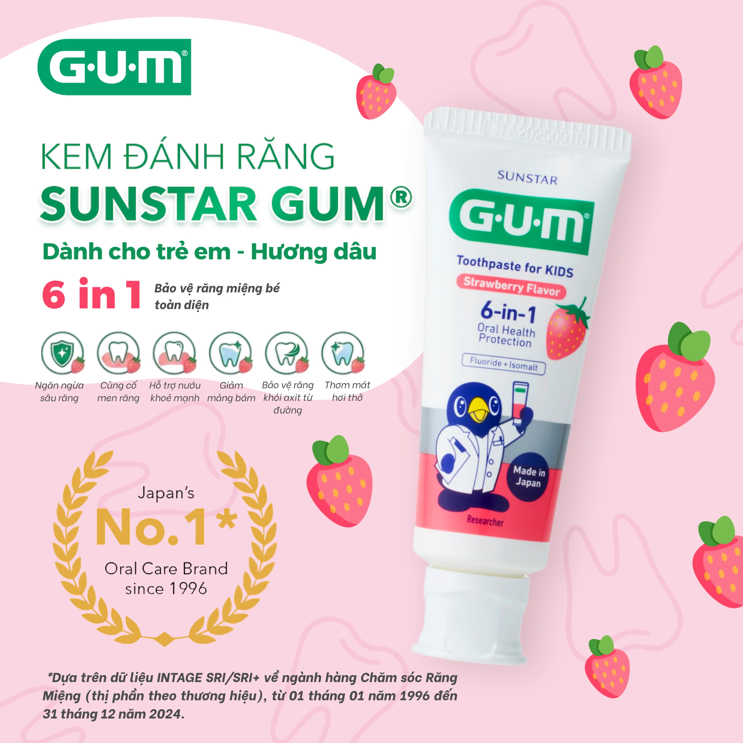Kem đánh răng Sunstar Gum cho bé 2-6 tuổi, hương dâu 70g 2