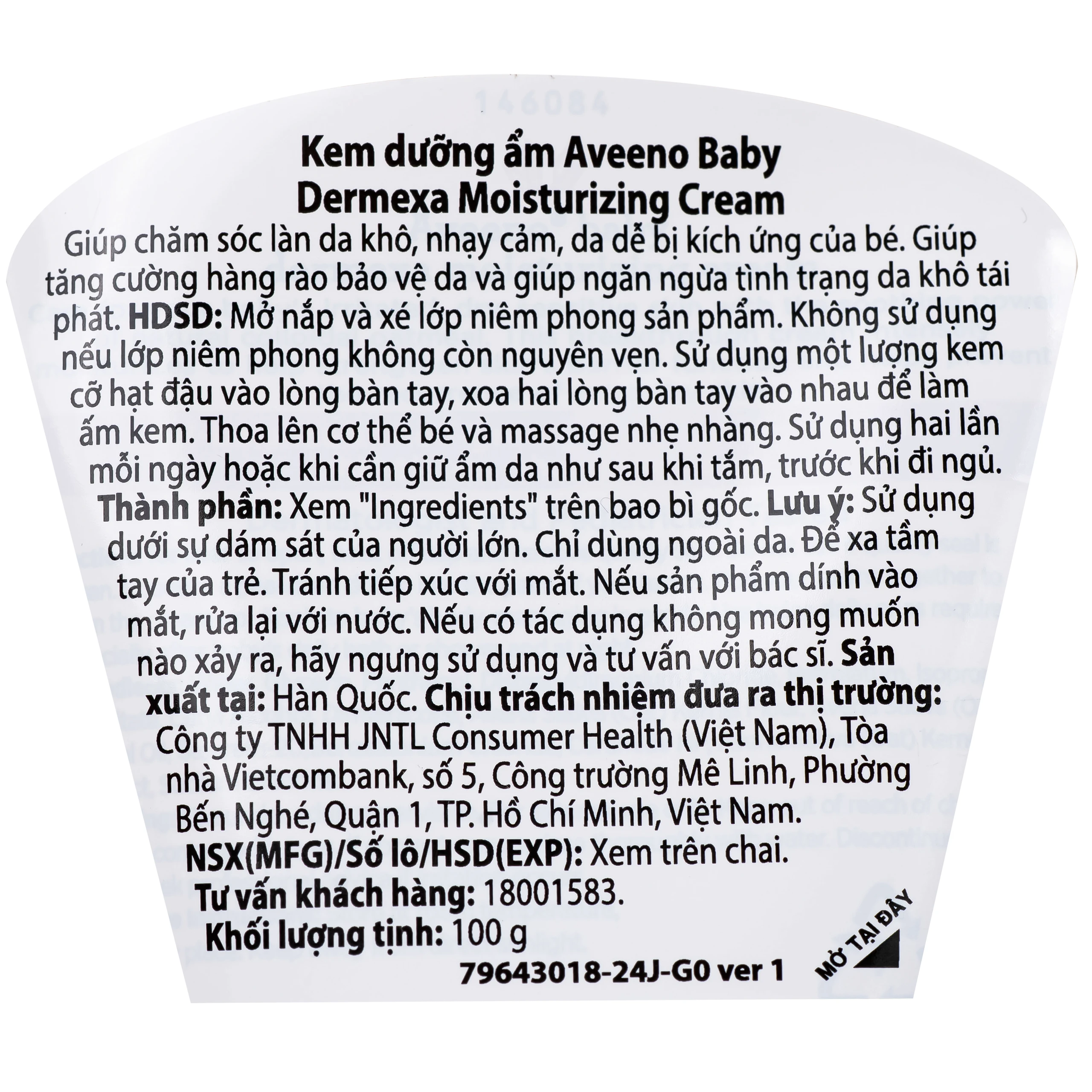 Kem dưỡng ẩm cho da chàm, da nhạy cảm Aveeno baby dermexa moisturizing cream 100g 4