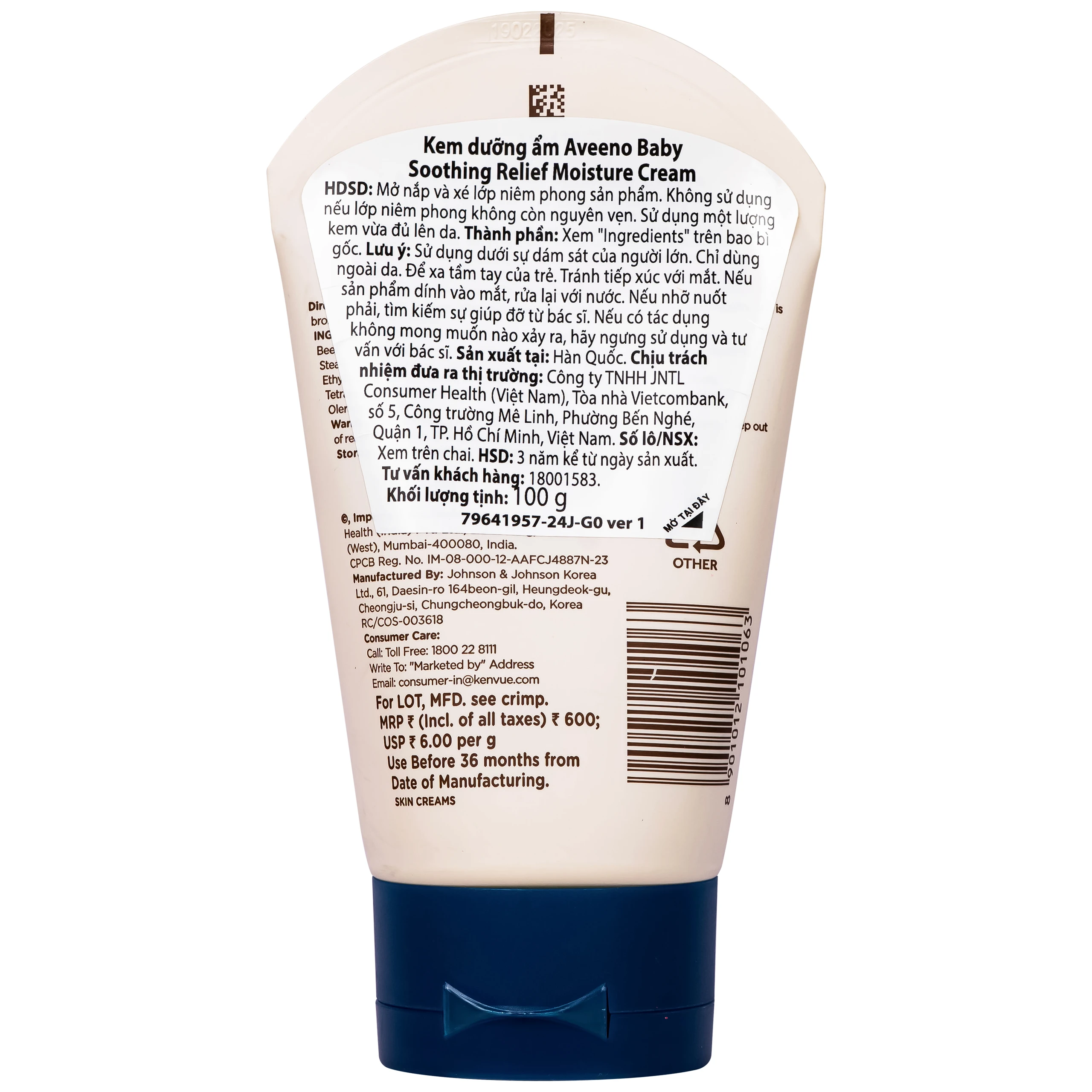 Kem dưỡng ẩm cho da khô ngứa và nhạy cảm Aveeno baby soothing relief moisture cream 100g 2