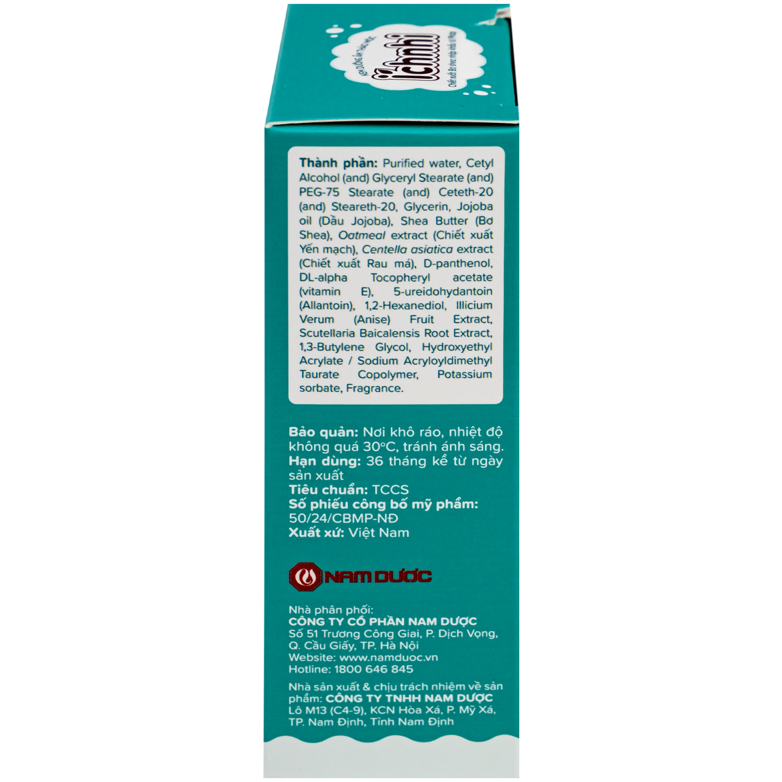 Kem dưỡng ẩm thảo mộc Ích Nhi giúp dưỡng ẩm, làm mềm mịn da (30g) 3