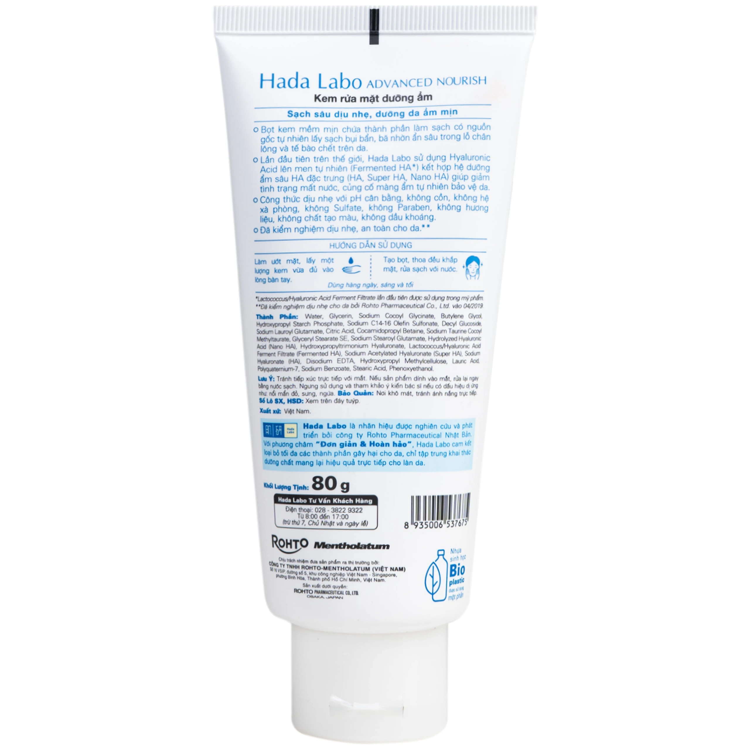 Kem rửa mặt Hada Labo giúp làm sạch sâu, dưỡng ẩm (Hydrating) 80g 2