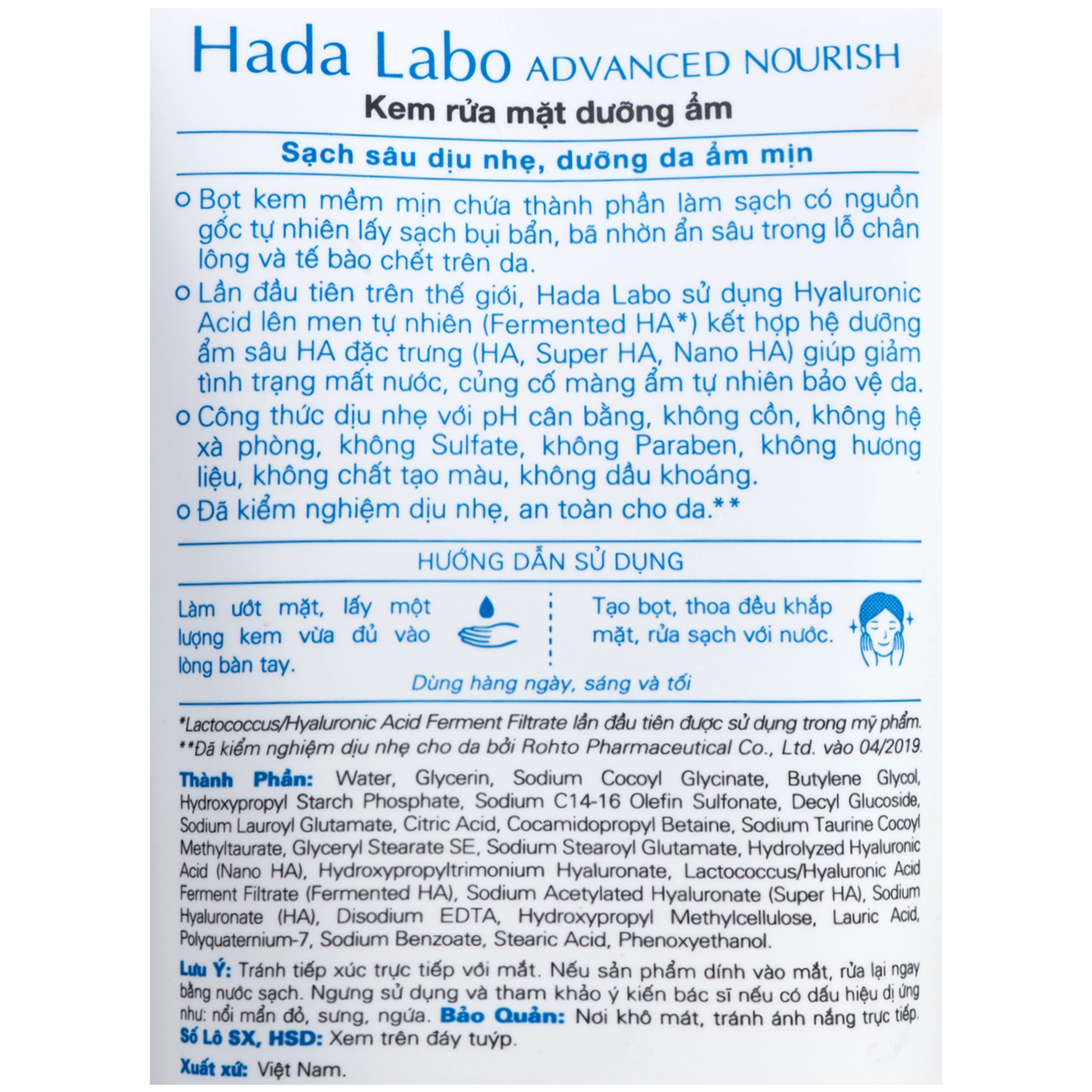 Kem rửa mặt Hada Labo giúp làm sạch sâu, dưỡng ẩm (Hydrating) 80g 4