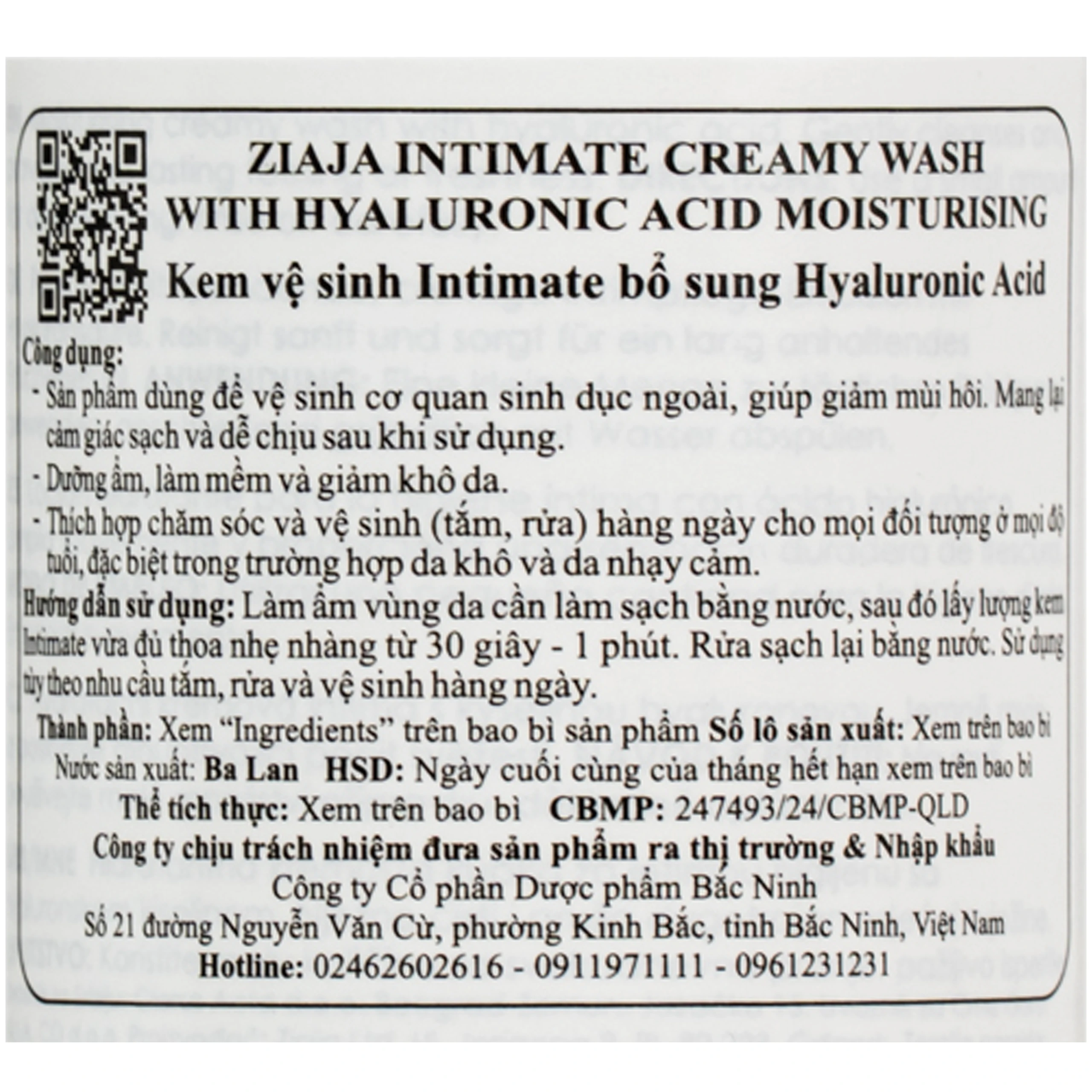 Kem vệ sinh phụ nữ Intimate Ziaja bổ sung Hyaluronic Acid làm sạch, khử mùi (200ml) 4