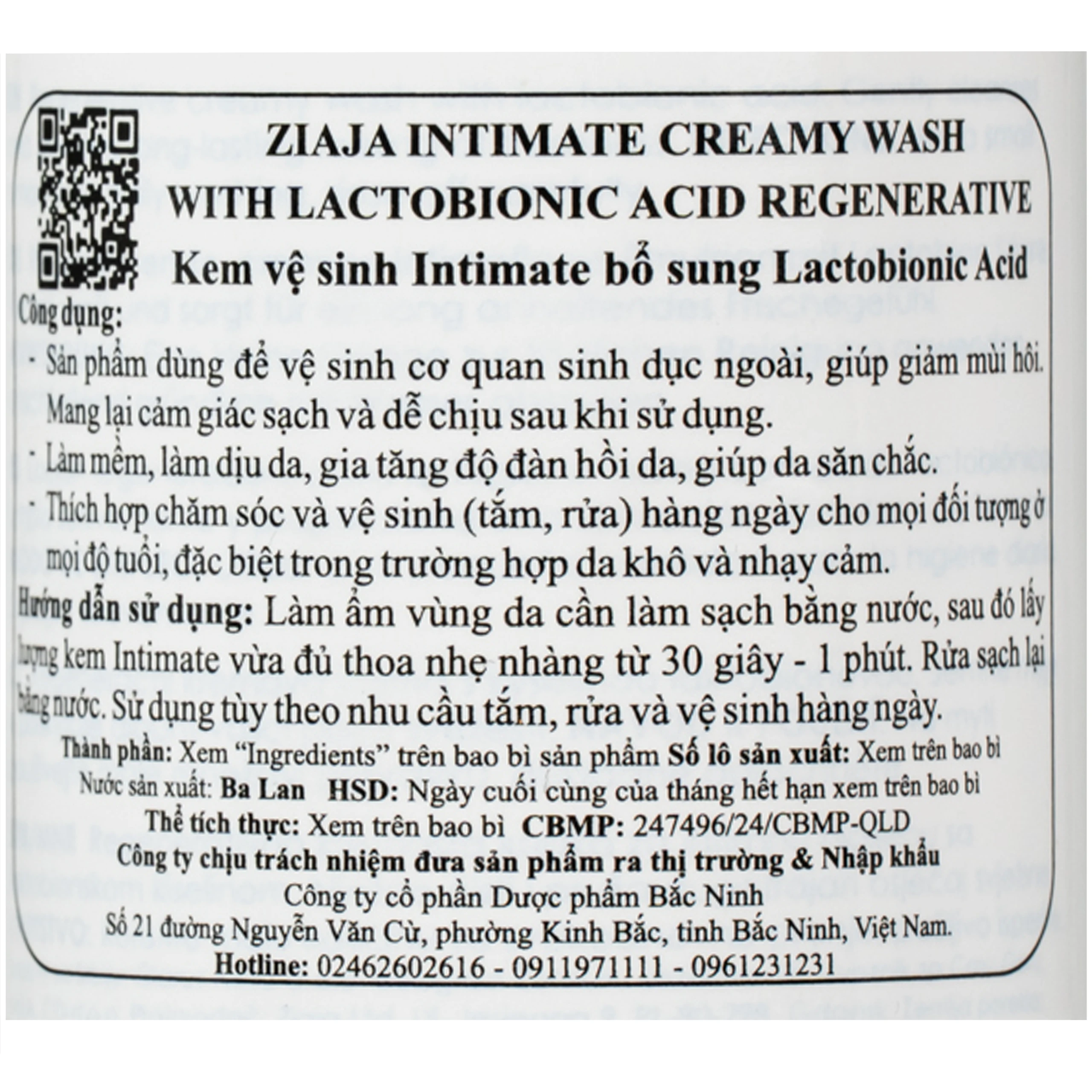 Kem vệ sinh phụ nữ Ziaja Intimate Lactobionic Acid khử mùi, dưỡng ẩm (200ml) 4