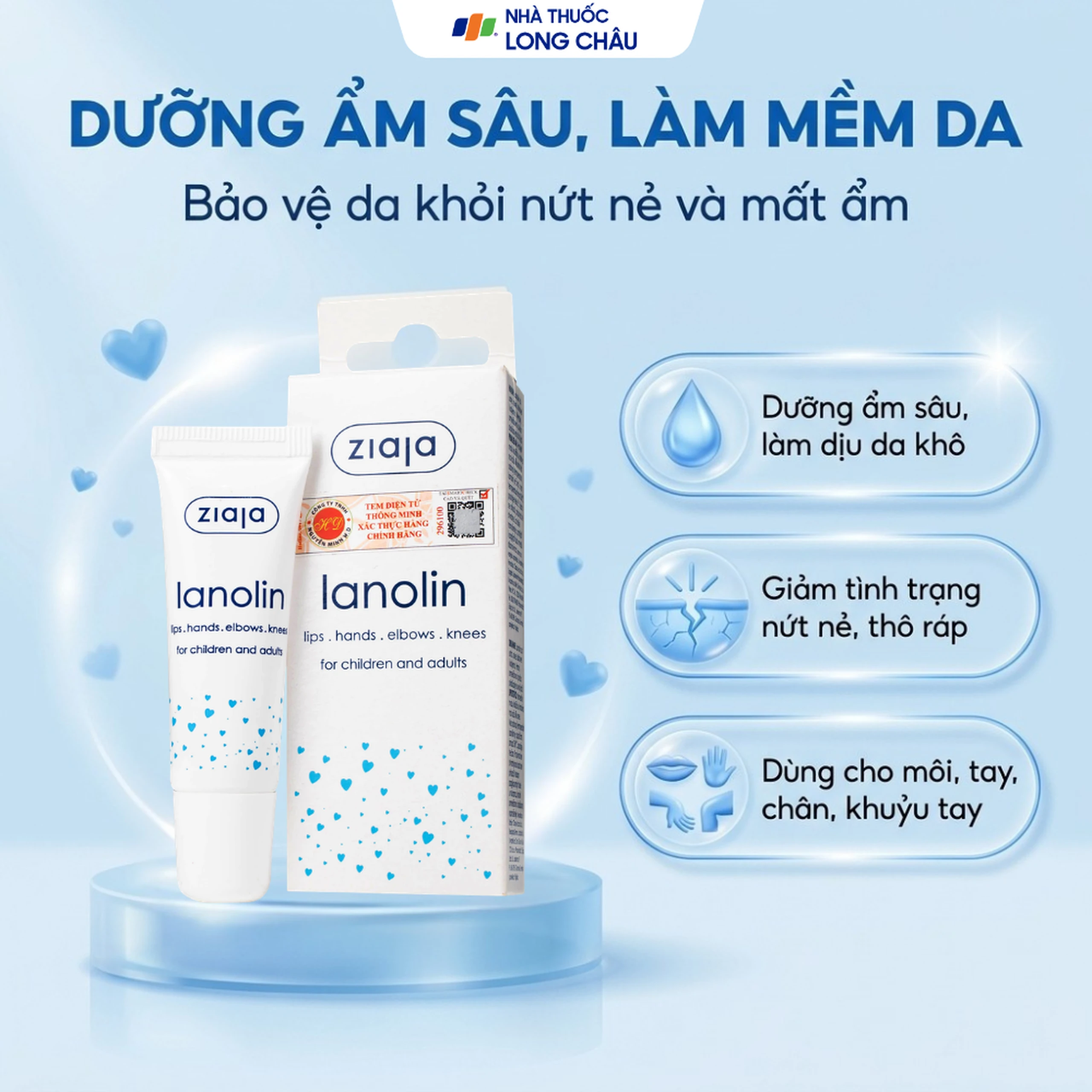 Kem Ziaja Lanolina Kosmetyczna dưỡng ẩm sâu, làm mềm (10g) 2