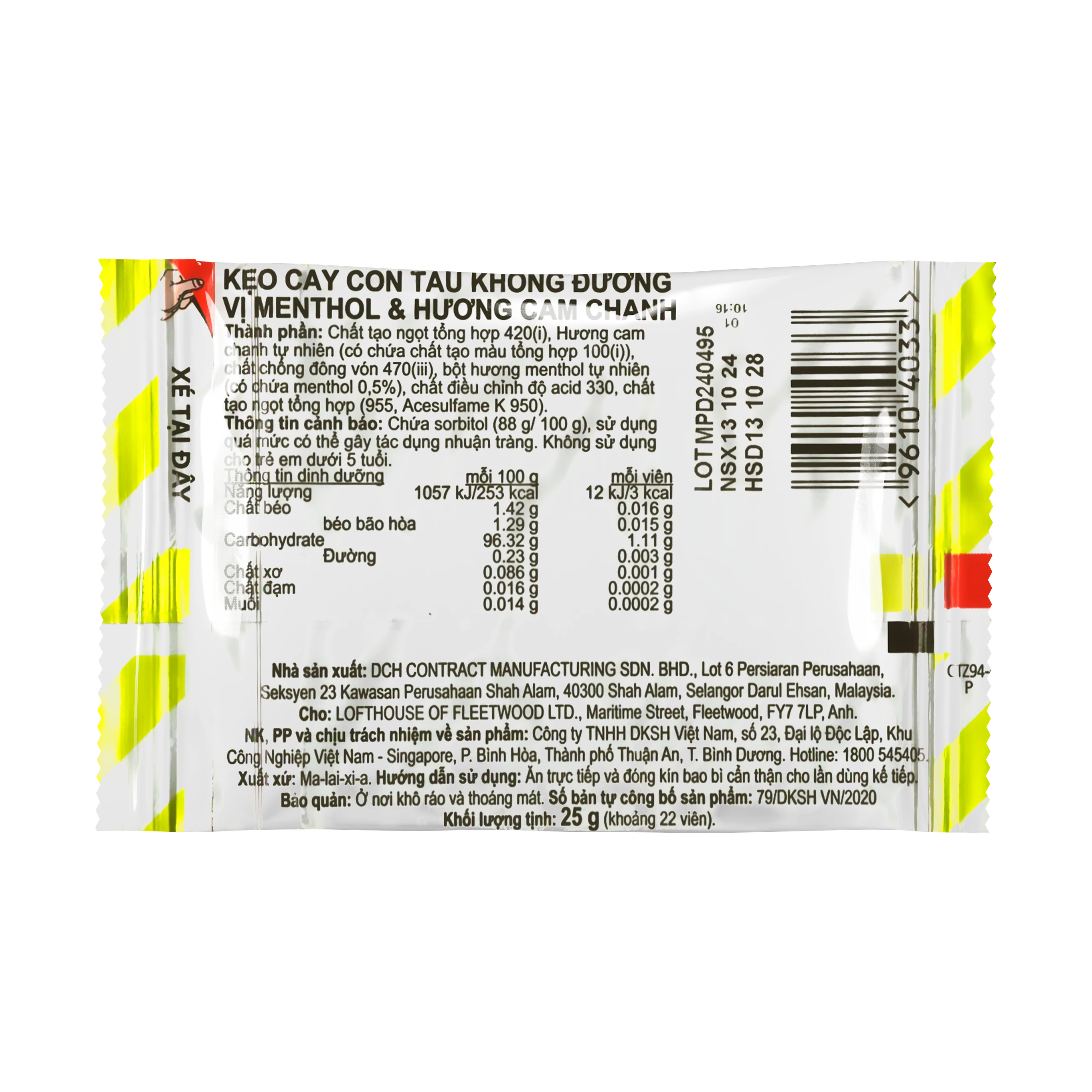 Kẹo Con Tàu Vị Cam Chanh Fisherman's Friend (25g) 3