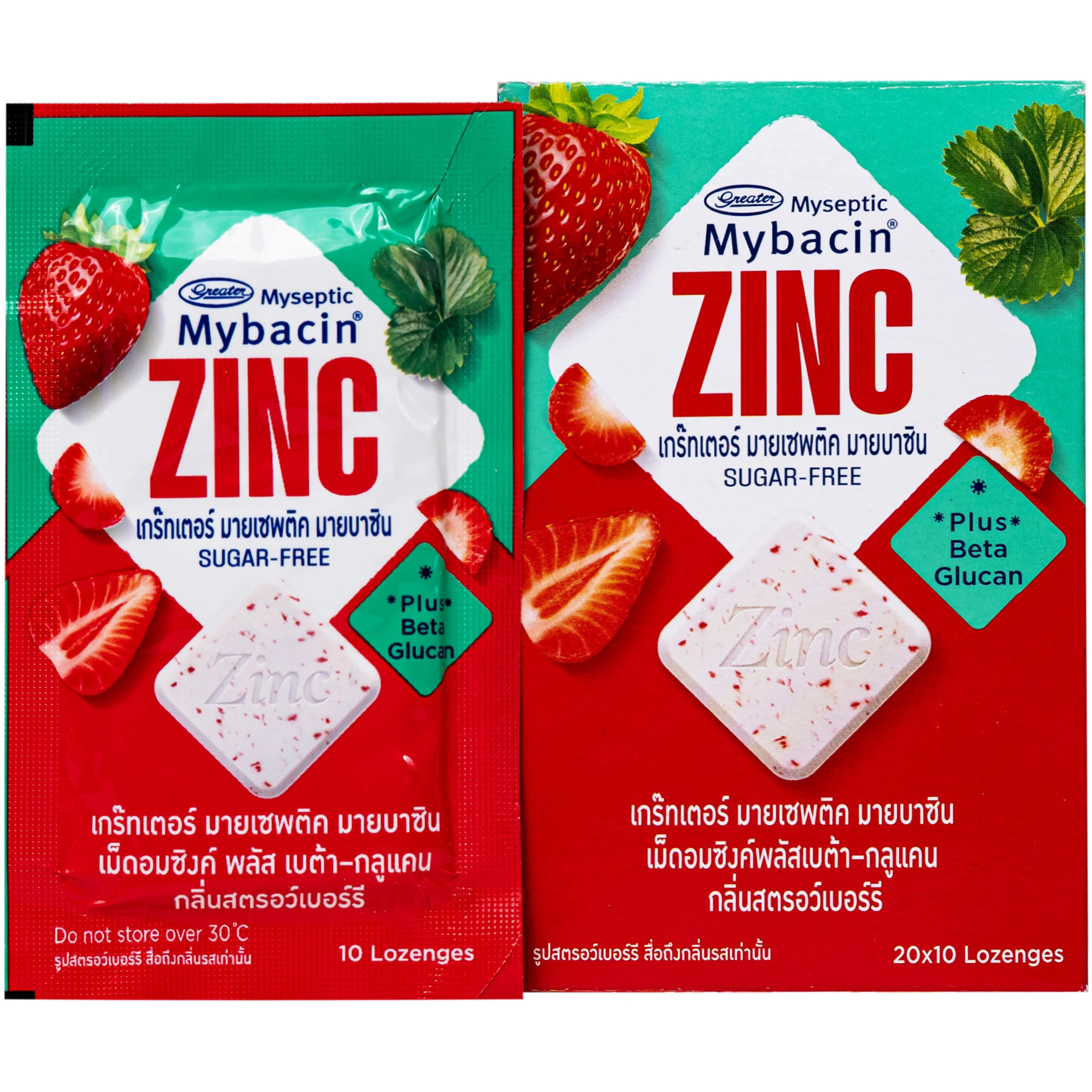 Kẹo ngậm bổ sung kẽm không đường hương dâu tây Mybacin ZinC Plus (20 gói x 9.4g )