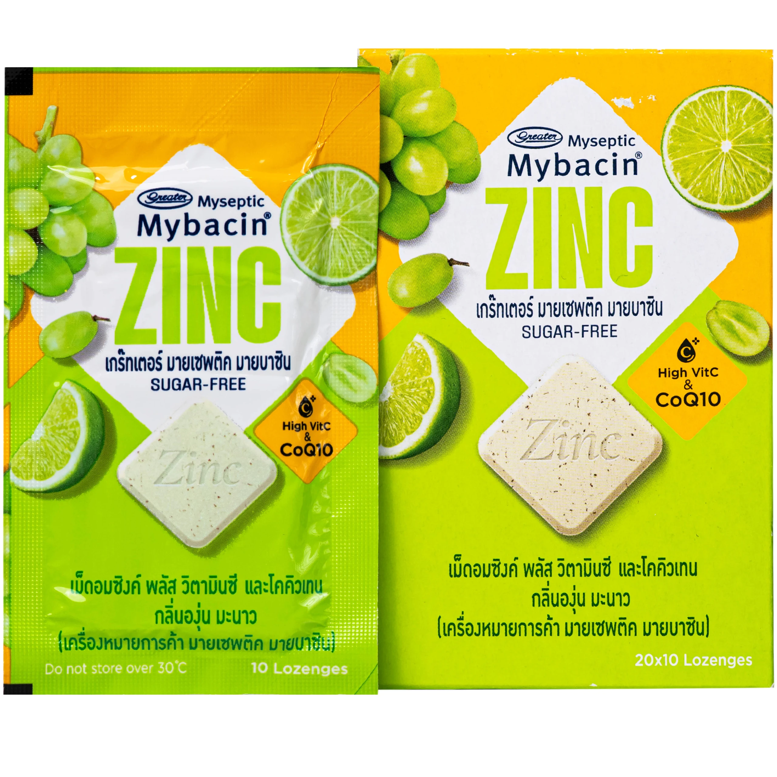 Kẹo ngậm bổ sung kẽm không đường hương nho và chanh Mybacin ZinC Plus ( 20 gói x 9.4g )