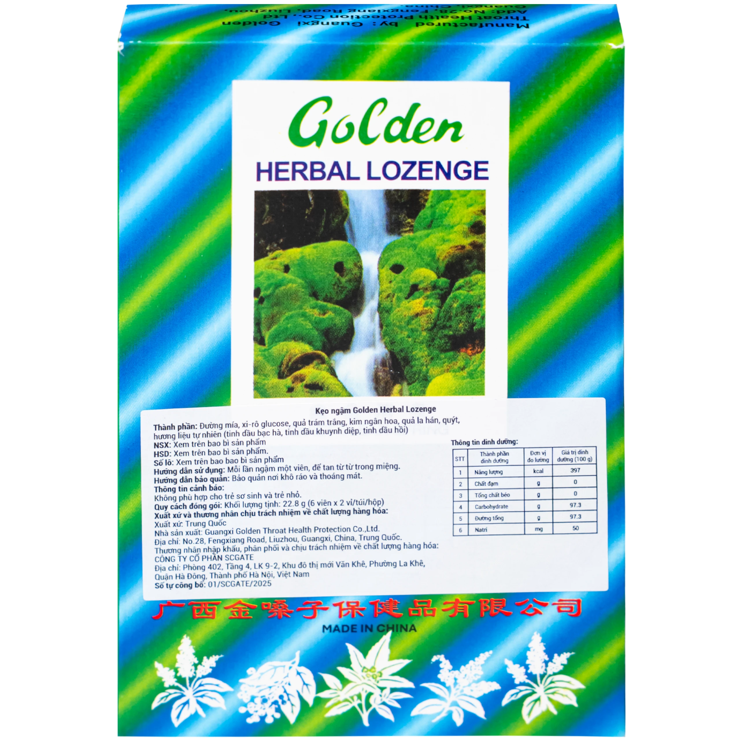 Kẹo ngậm Golden Herbal Lozenge (2 vỉ x 6 viên) 3