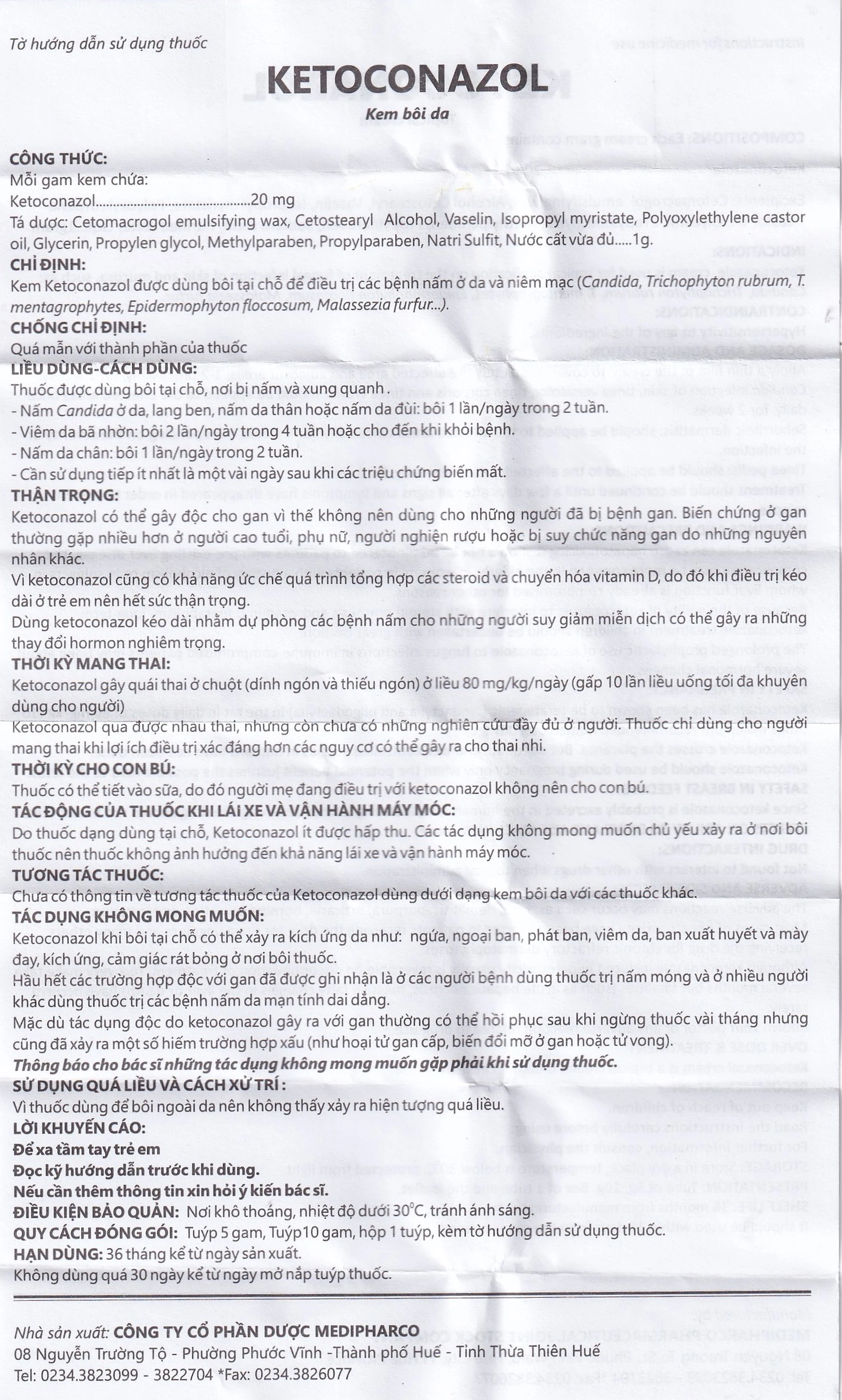 Kem bôi da Ketoconazol 2% Medipharco điều trị các bệnh nấm da và niêm mạc (10g)