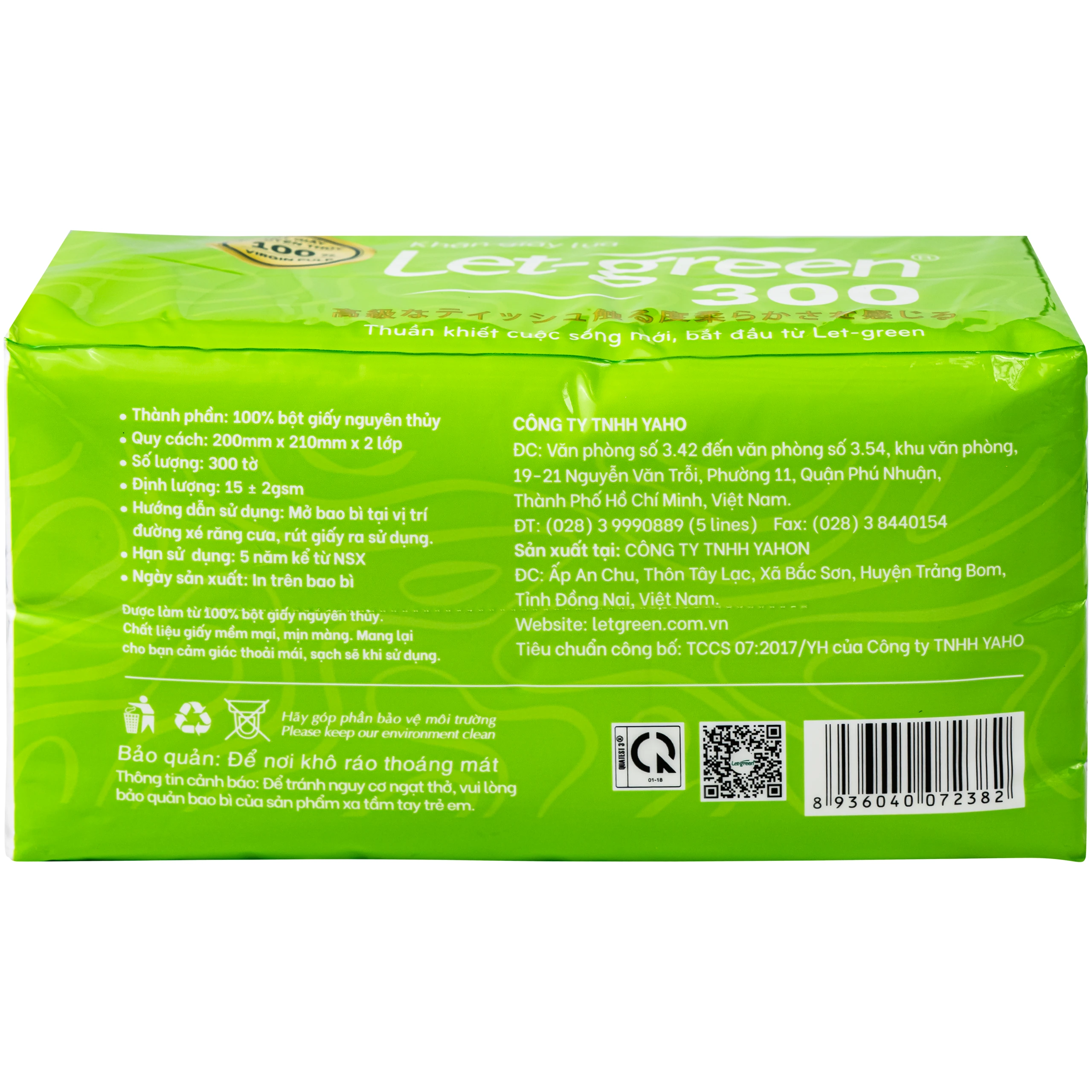Khăn giấy lụa let-green 300 tờ 4