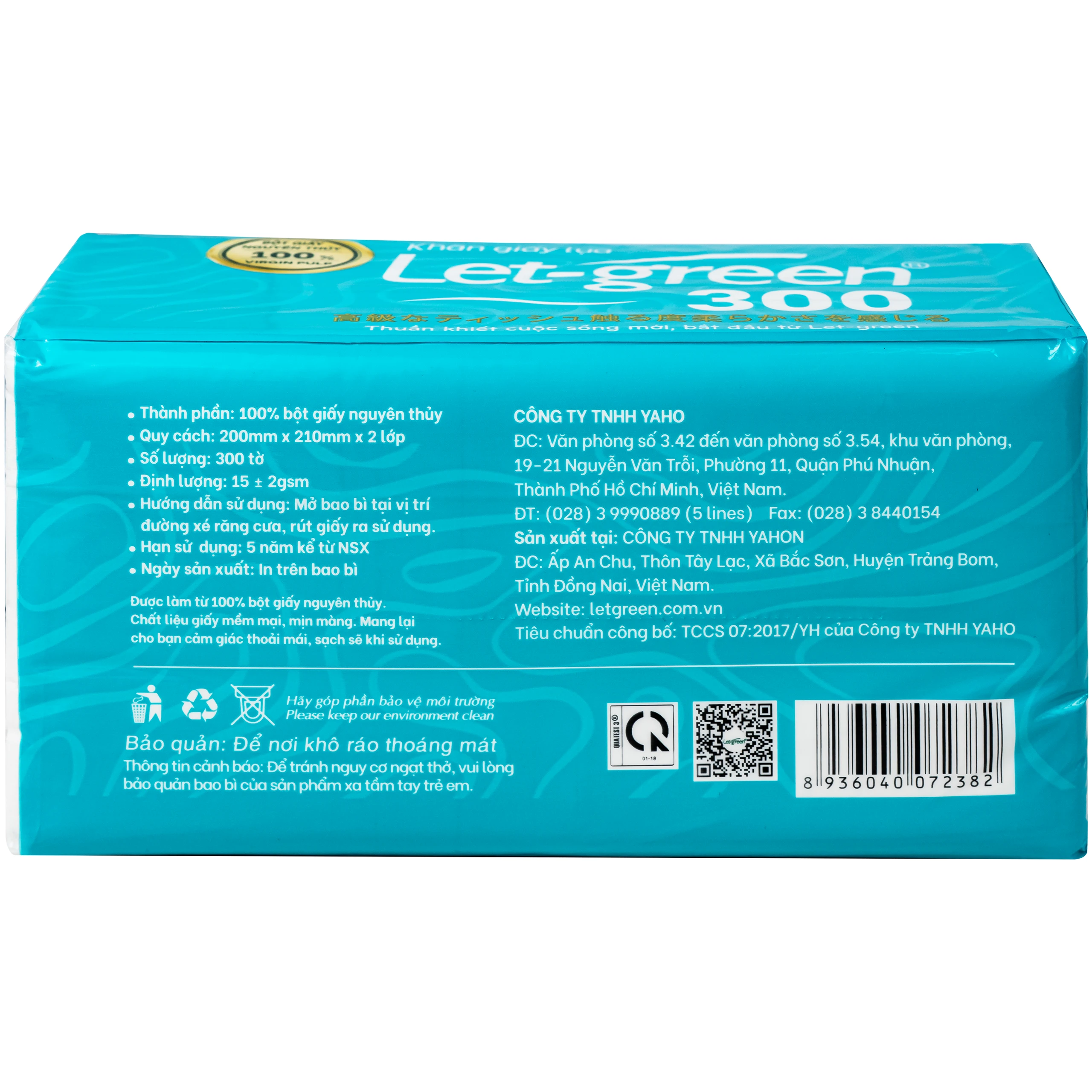 Khăn giấy lụa let-green 300 tờ 6
