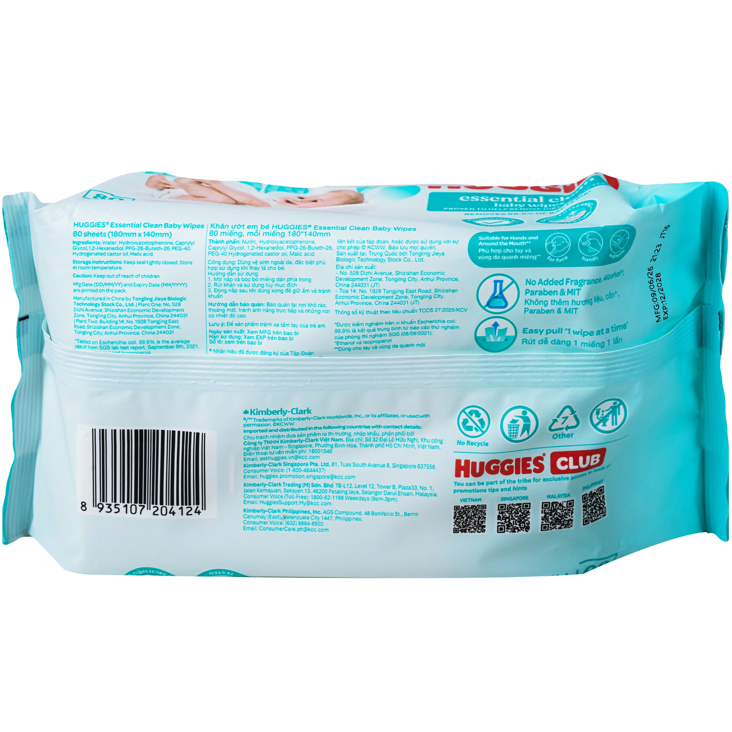 Khăn ướt em bé Huggies Essential Clean (80 Miếng) 2