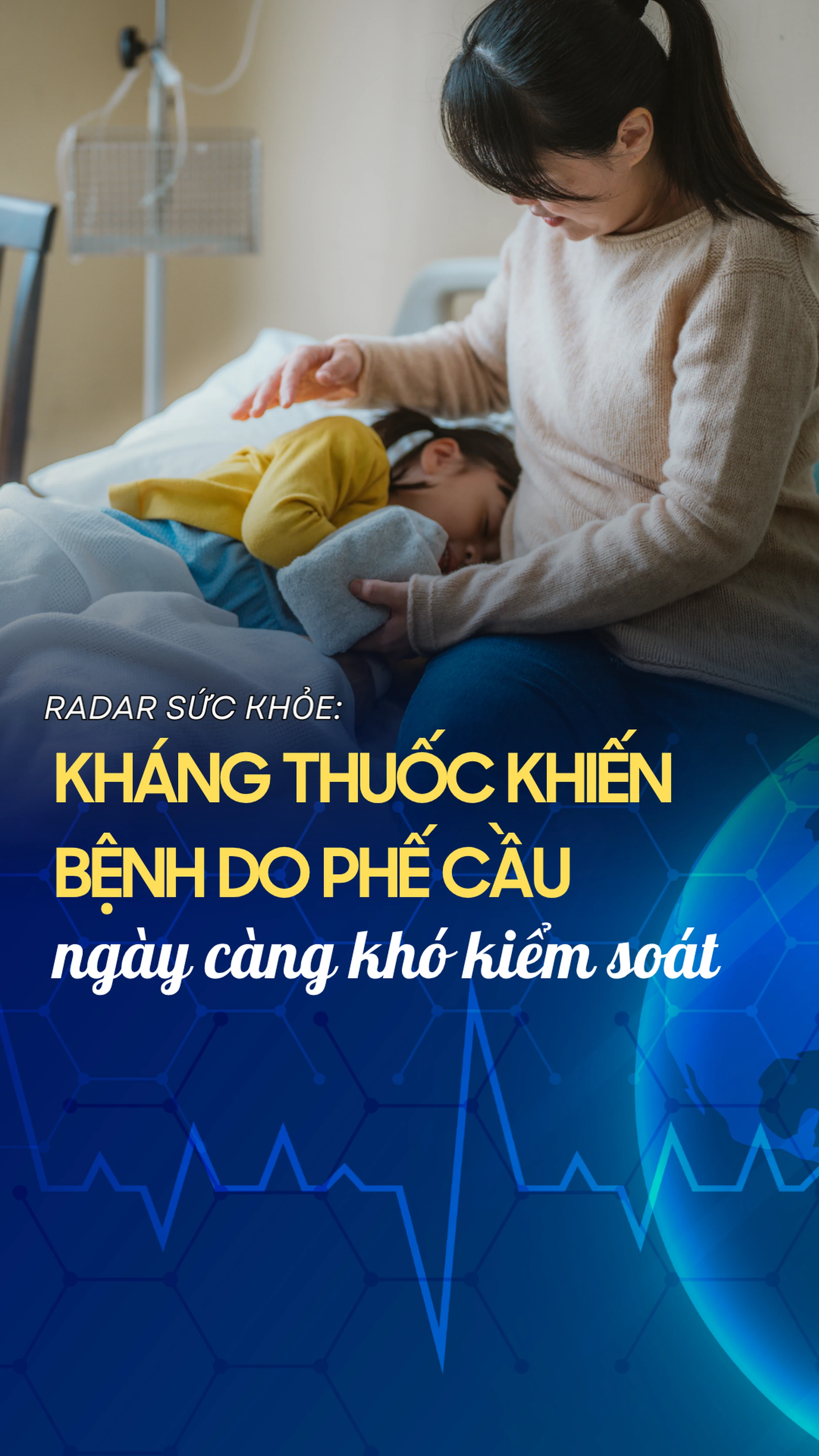 Nhà thuốc Long Châu