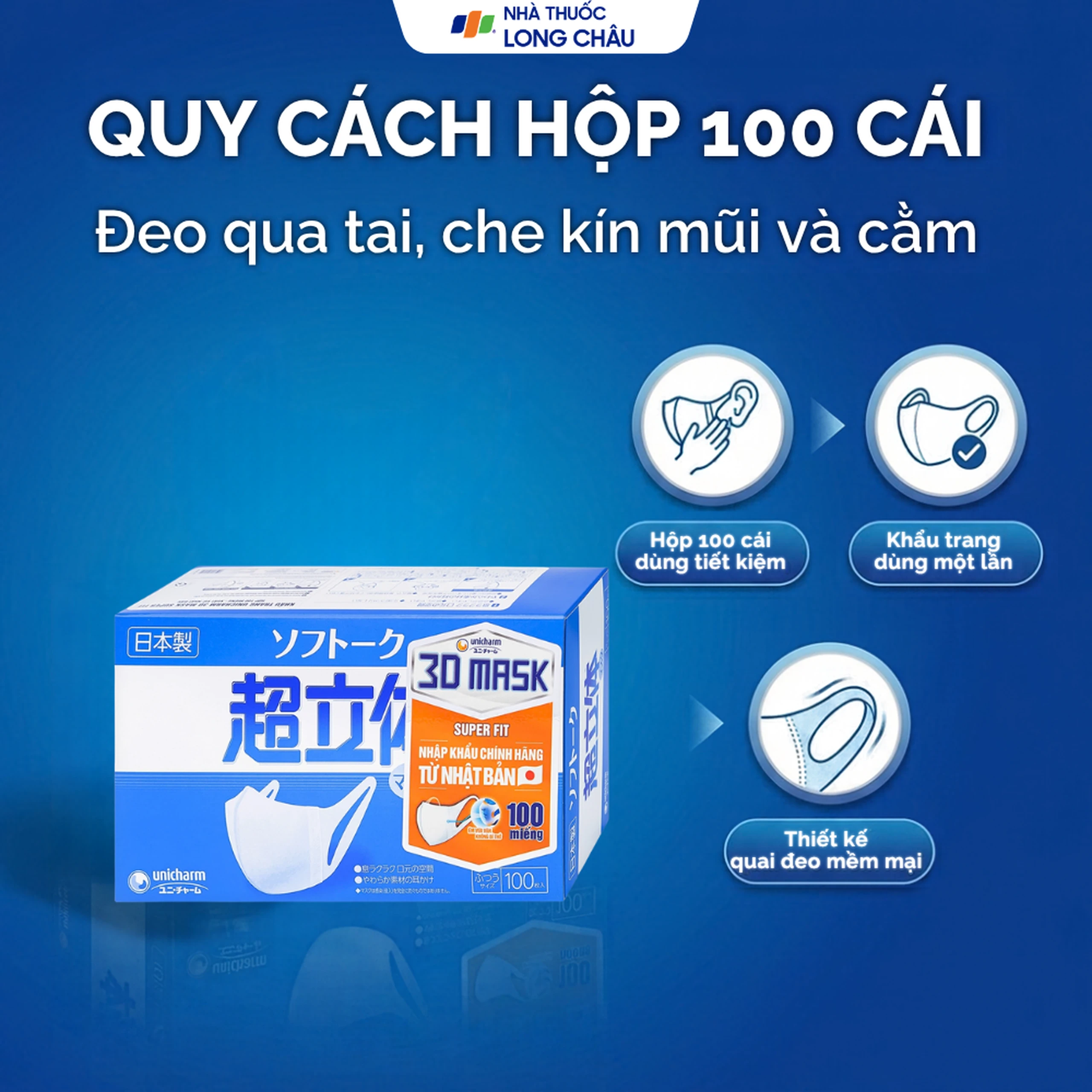 Khẩu trang Unicharm 3D Mask Super Fit màu trắng (100 cái) ôm vừa vặn, không bí thở 5