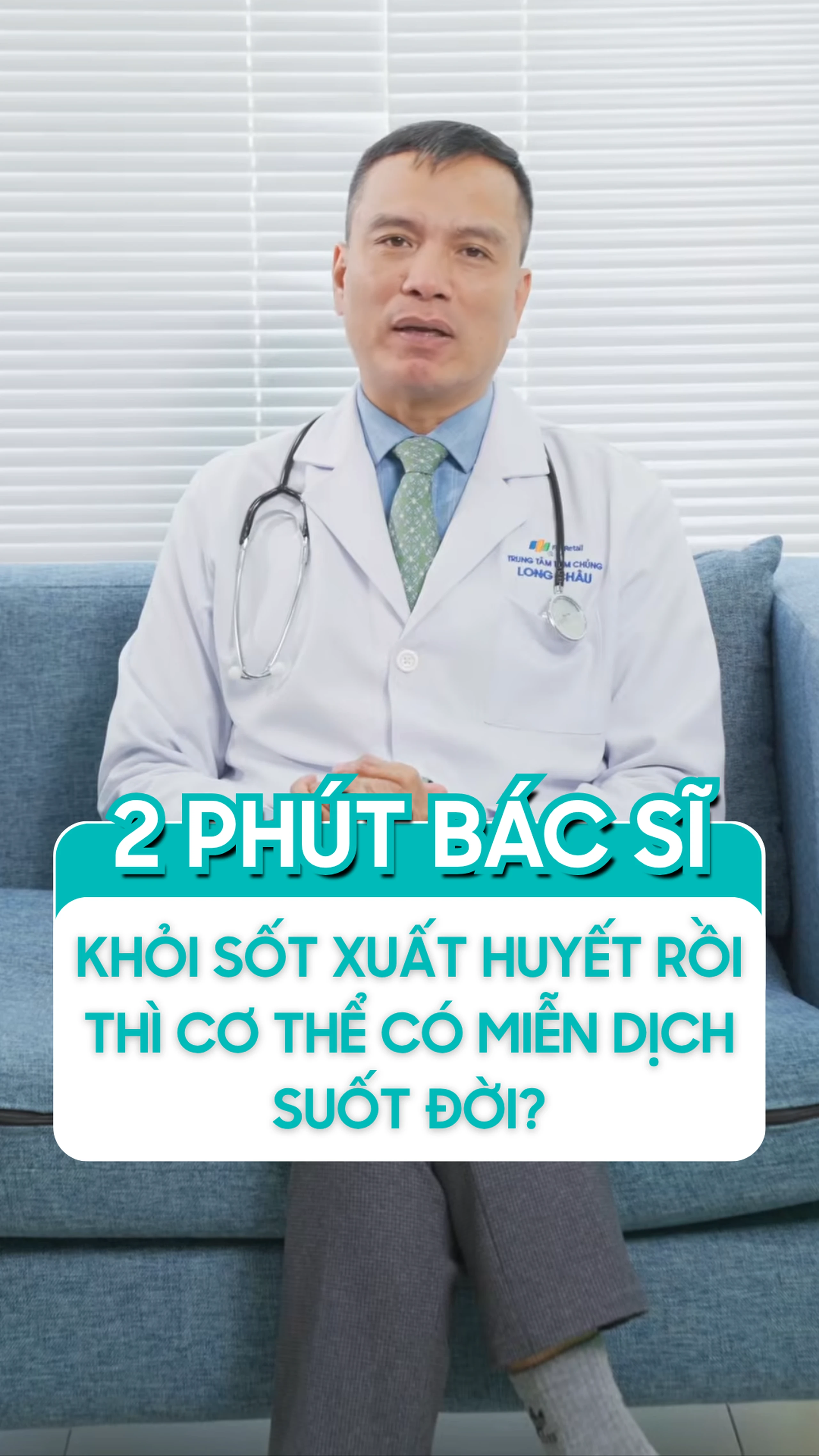 Nhà thuốc Long Châu