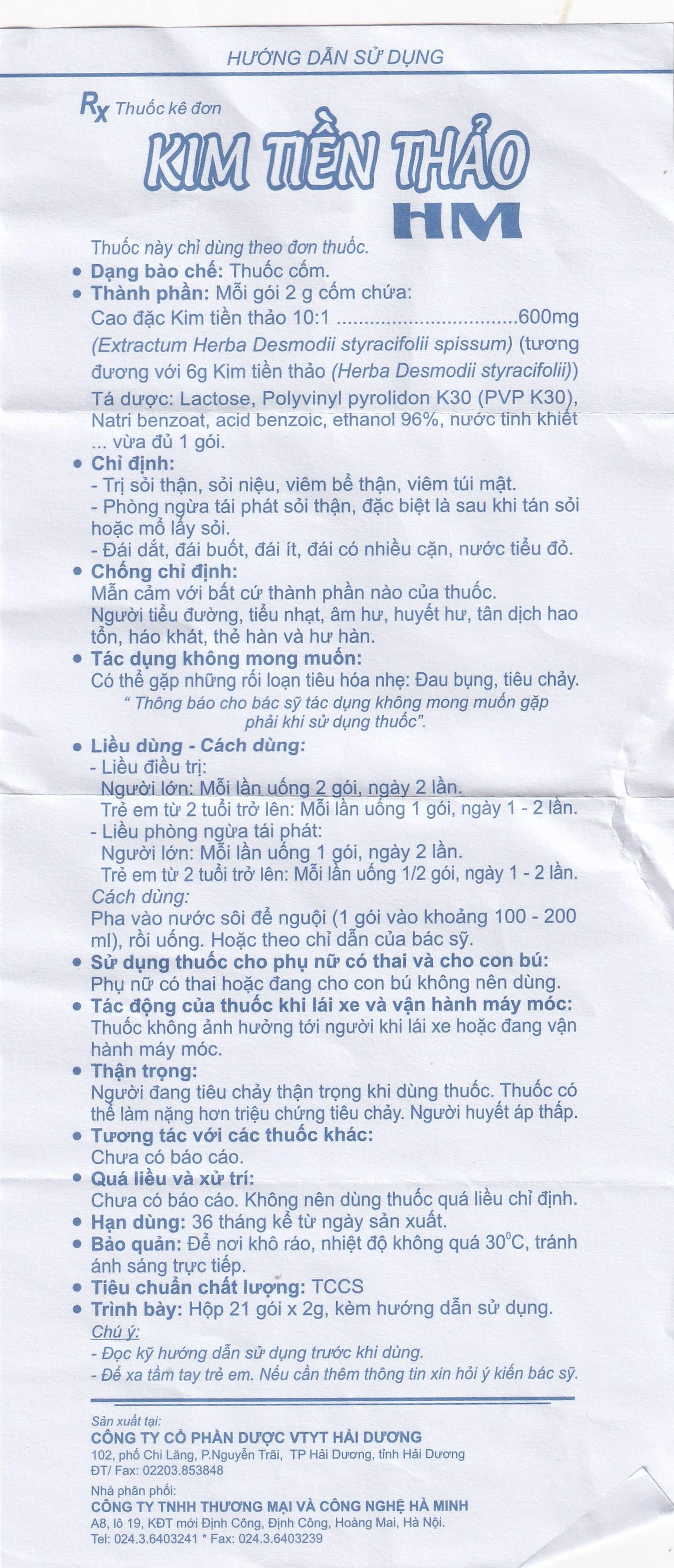 Thuốc cốm Kim Tiền Thảo HM trị sỏi thận, sỏi niệu, viêm bể thận, viêm túi mật (21 gói x 2g)