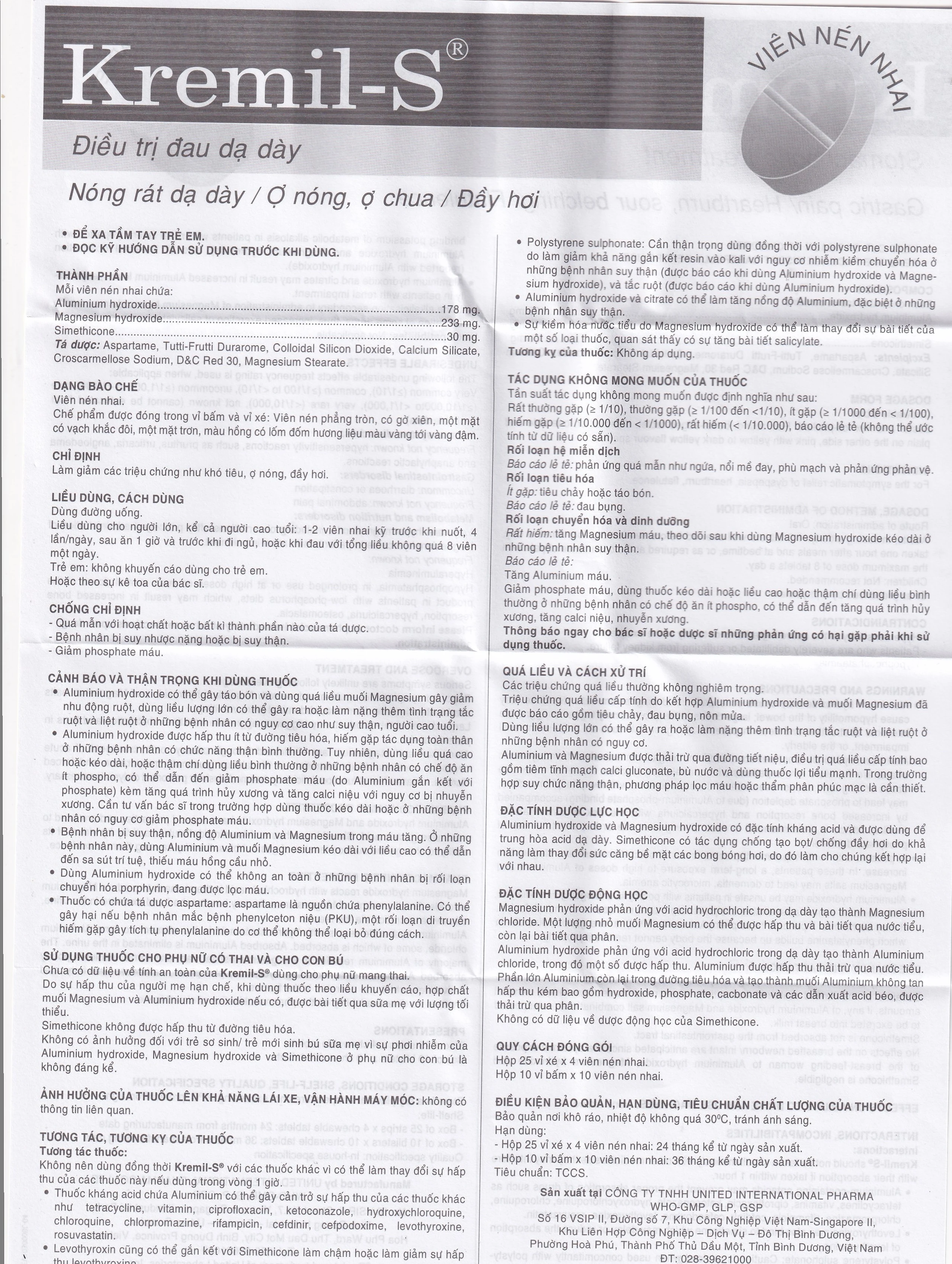 Viên nhai Kremil-S United điều trị đau dạ dày, giảm nóng rát dạ dày, ợ nóng, ợ chua (10 vỉ x 10 viên)