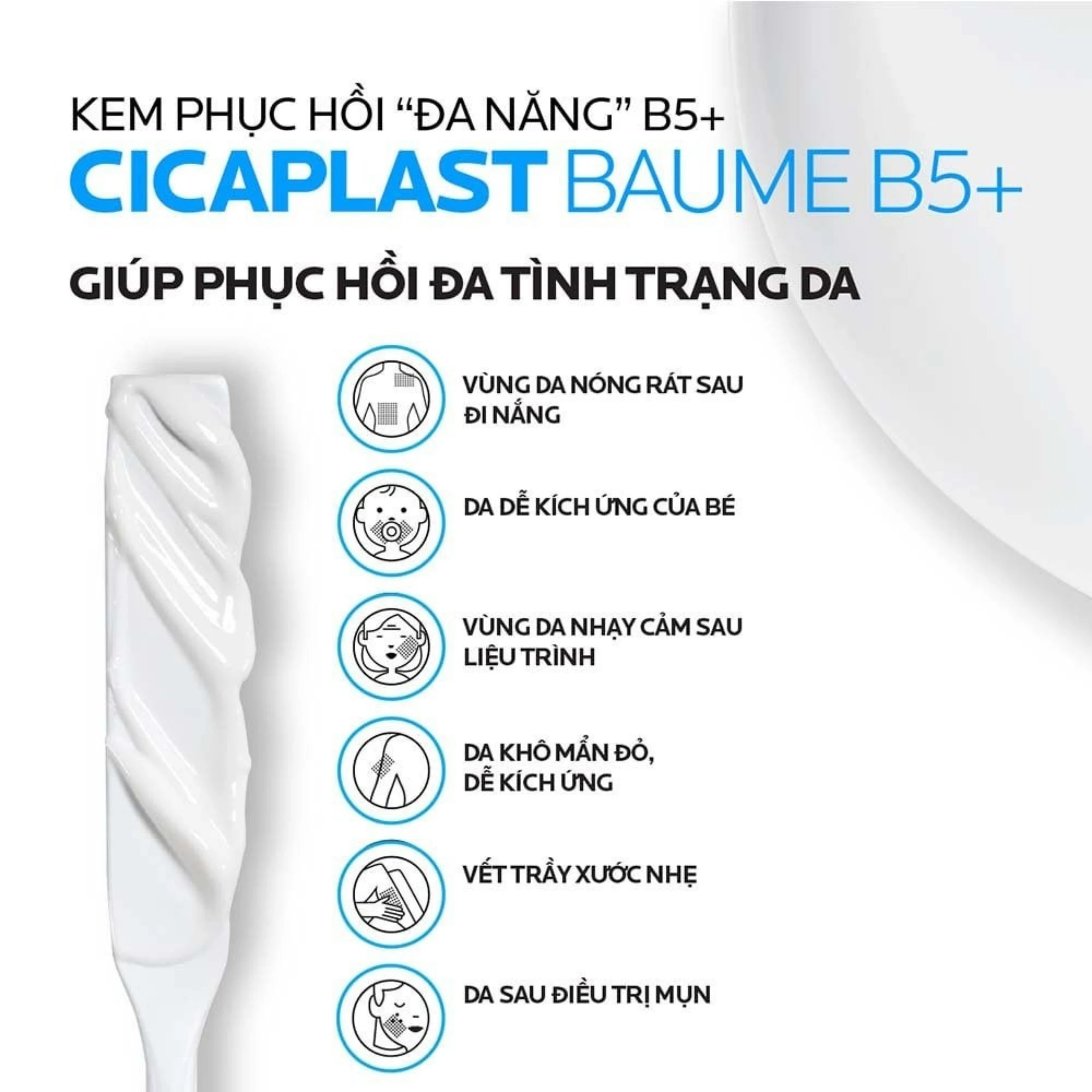 Kem bôi phục hồi và dịu da La Roche-posay Cicaplast Baume B5+ 40ml