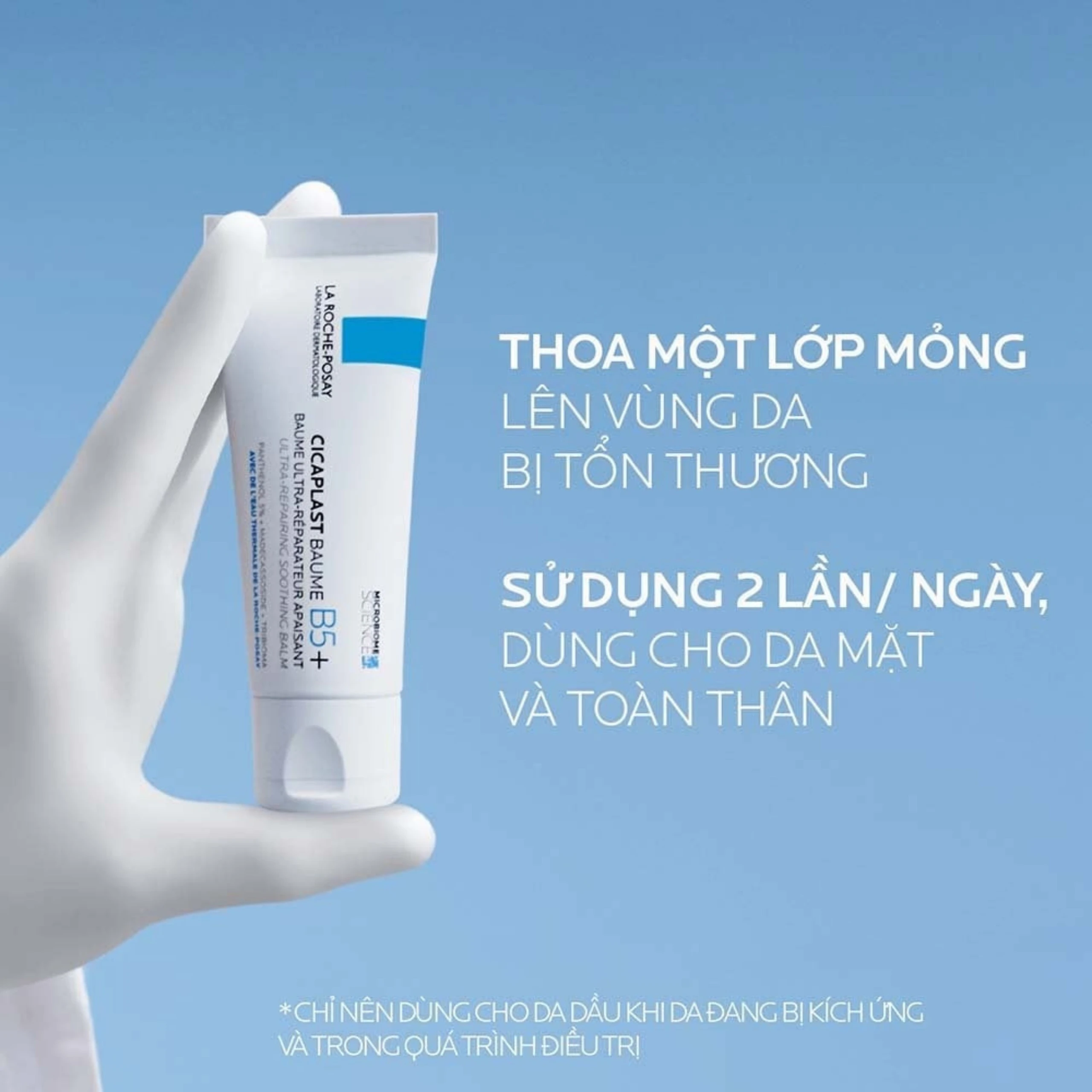 Kem bôi phục hồi và dịu da La Roche-posay Cicaplast Baume B5+ 40ml
