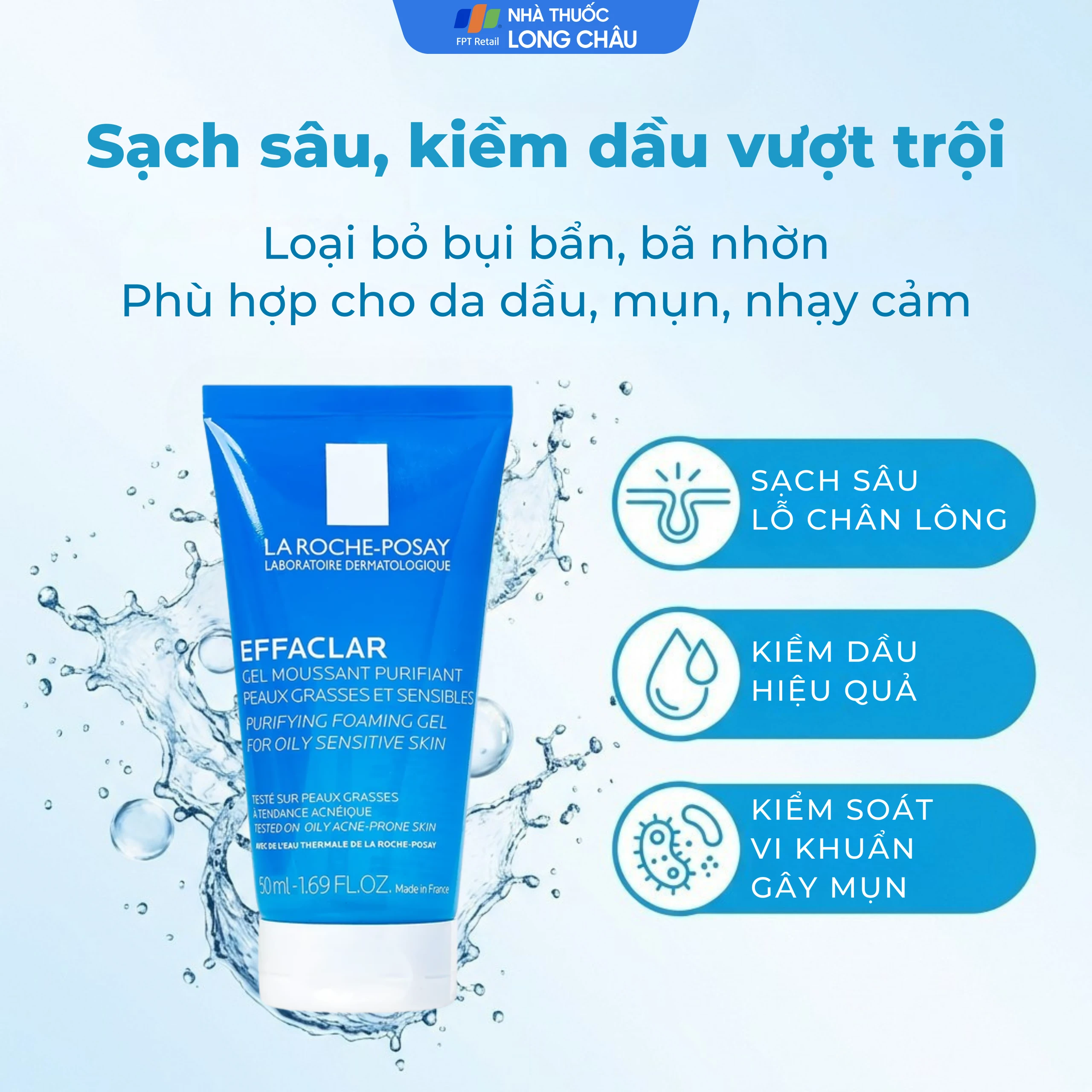 Gel rửa mặt tạo bọt do da dầu và nhạy cảm La Roche-posay Effaclar 50ml