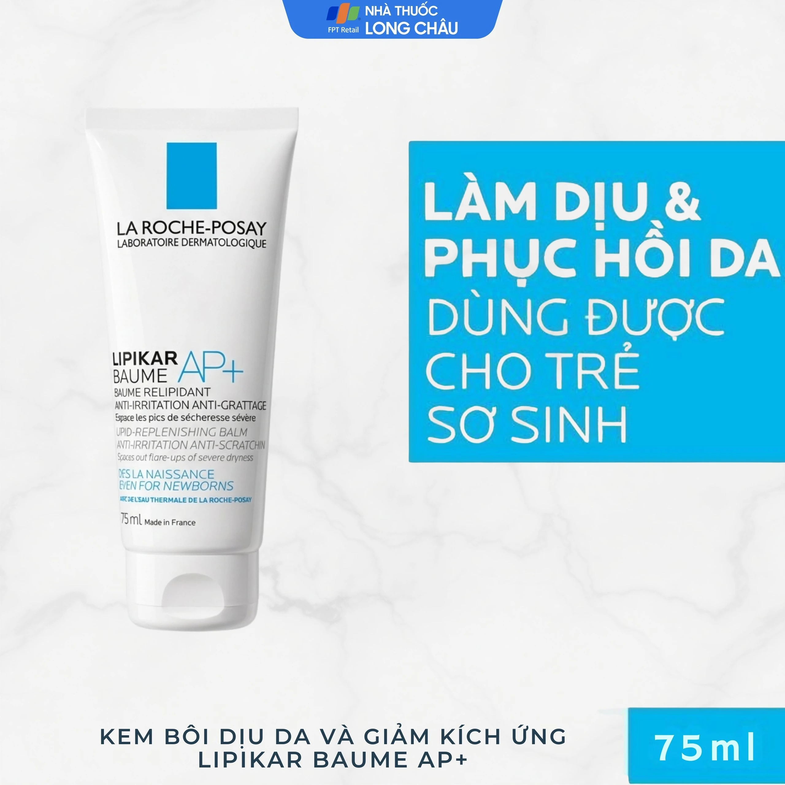 Kem bôi dịu da, giảm kích ứng cho bé La Roche-posay Lipikar Baume AP+ 75ml