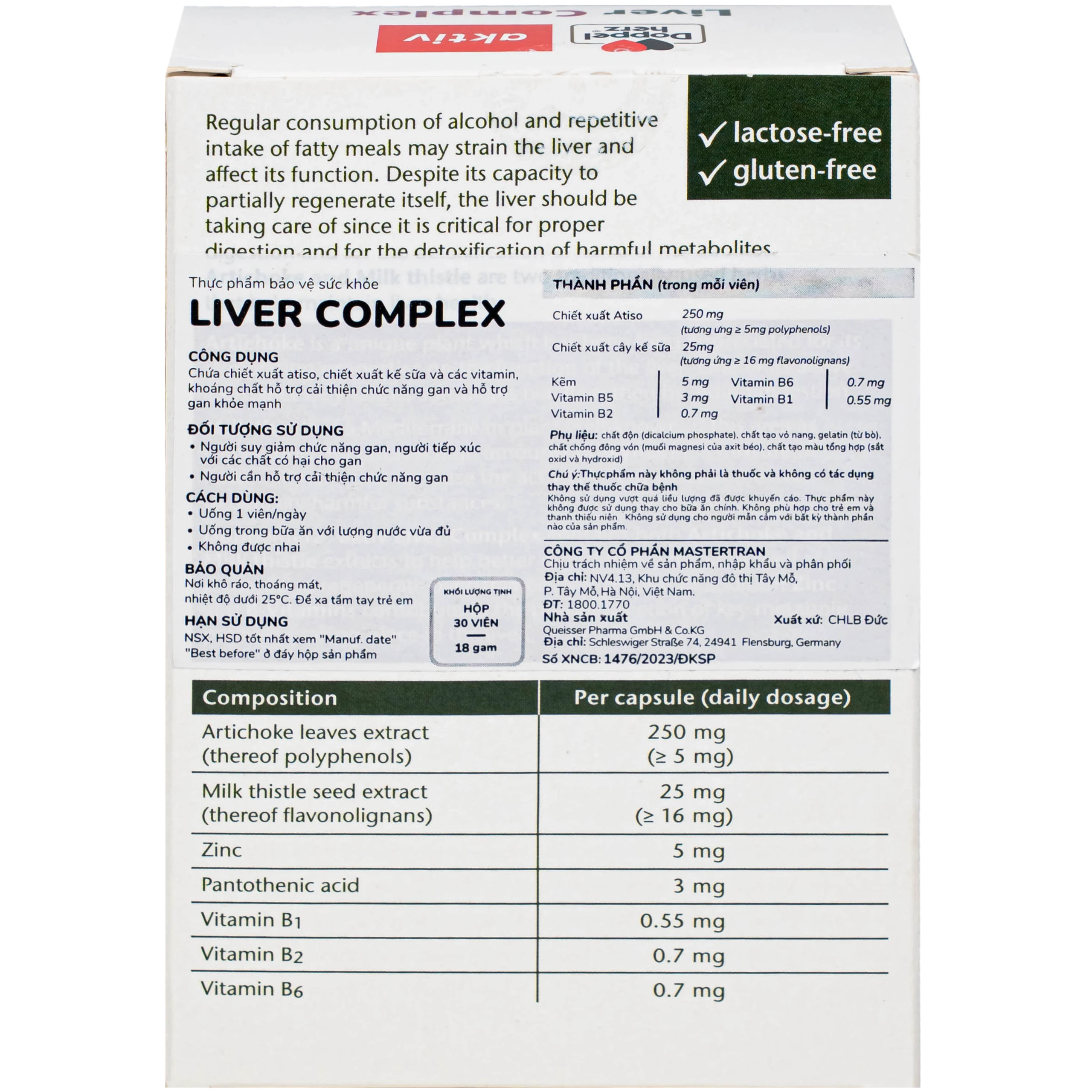 Viên uống hỗ trợ cải thiện chức năng gan Liver Complex Doppelherz (3 vỉ x 10 viên)