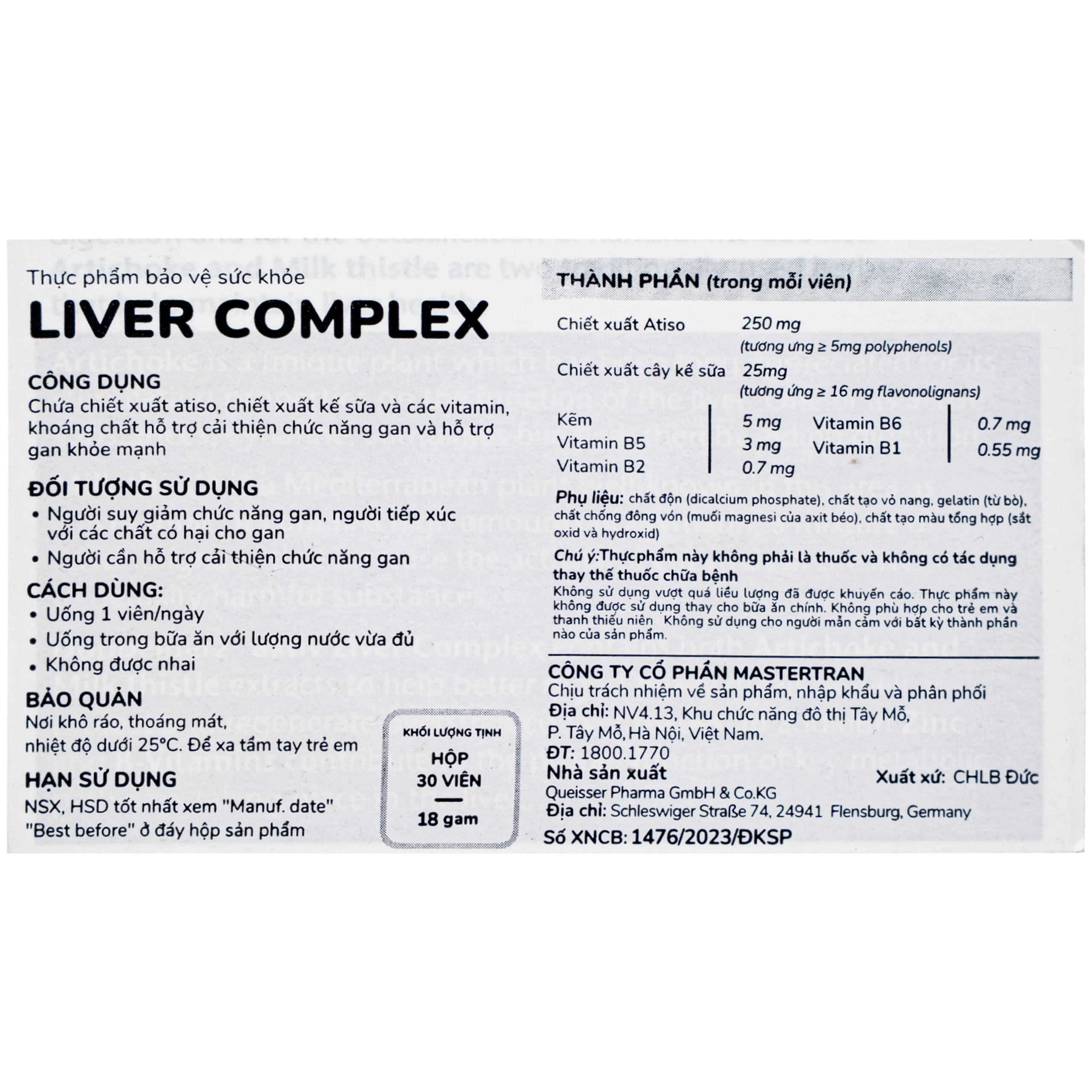 Viên uống hỗ trợ cải thiện chức năng gan Liver Complex Doppelherz (3 vỉ x 10 viên)