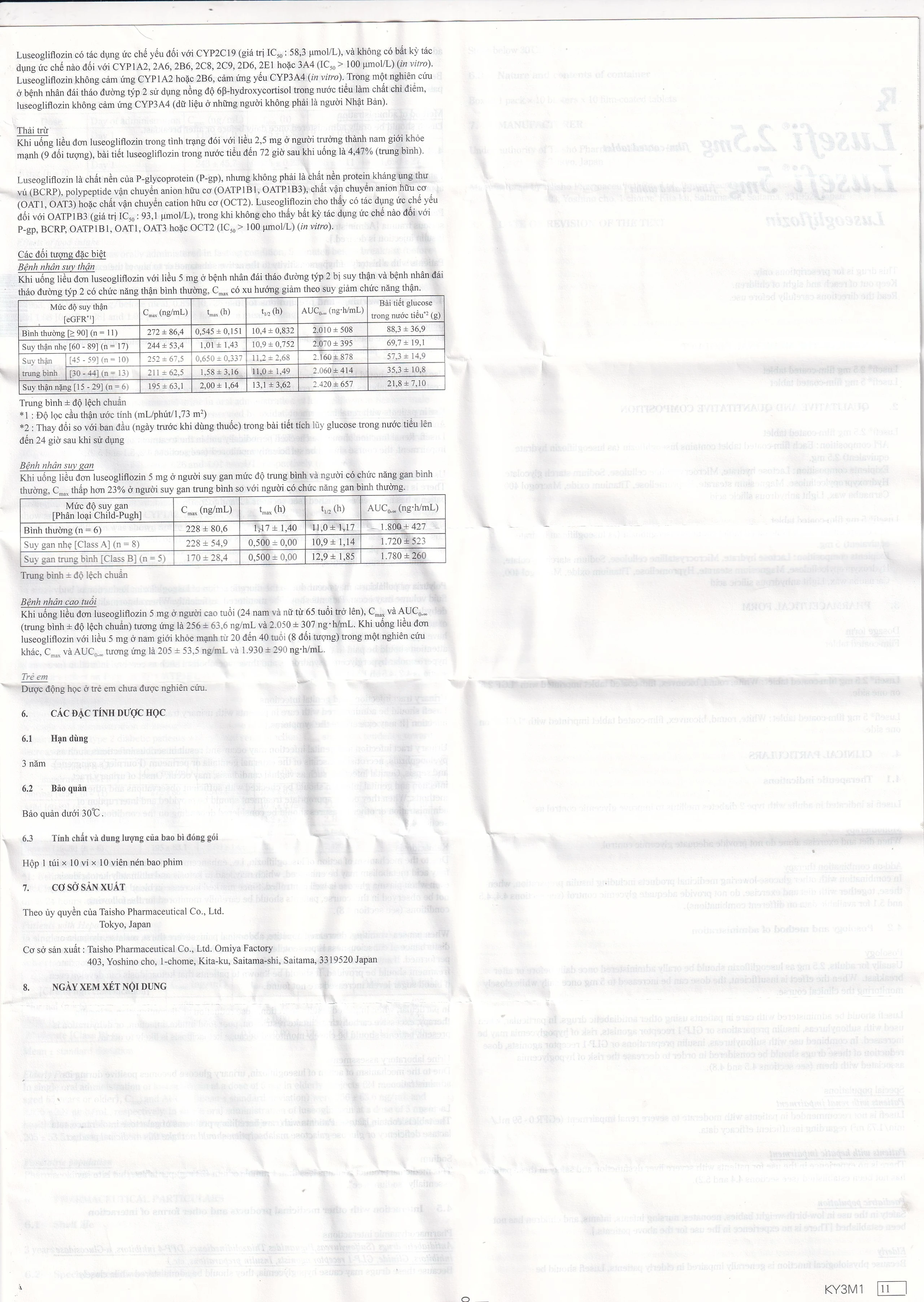 Thuốc Lusefi 5mg Taisho điều trị bệnh đái tháo đường tuýp 2, cải thiện việc kiểm soát đường huyết (10 vỉ x 10 viên)