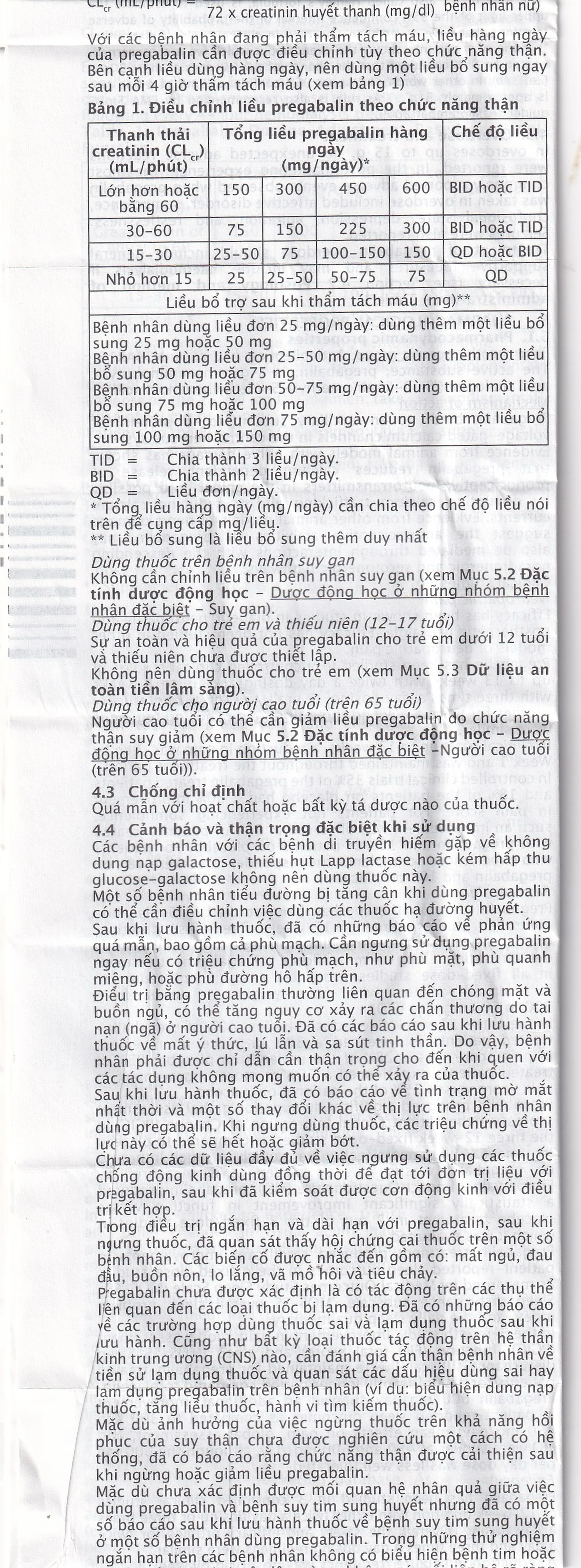 Viên nang cứng Lyrica 75mg Viatris điều trị đau thần kinh, động kinh cục bộ (4 vỉ x 14 viên) 