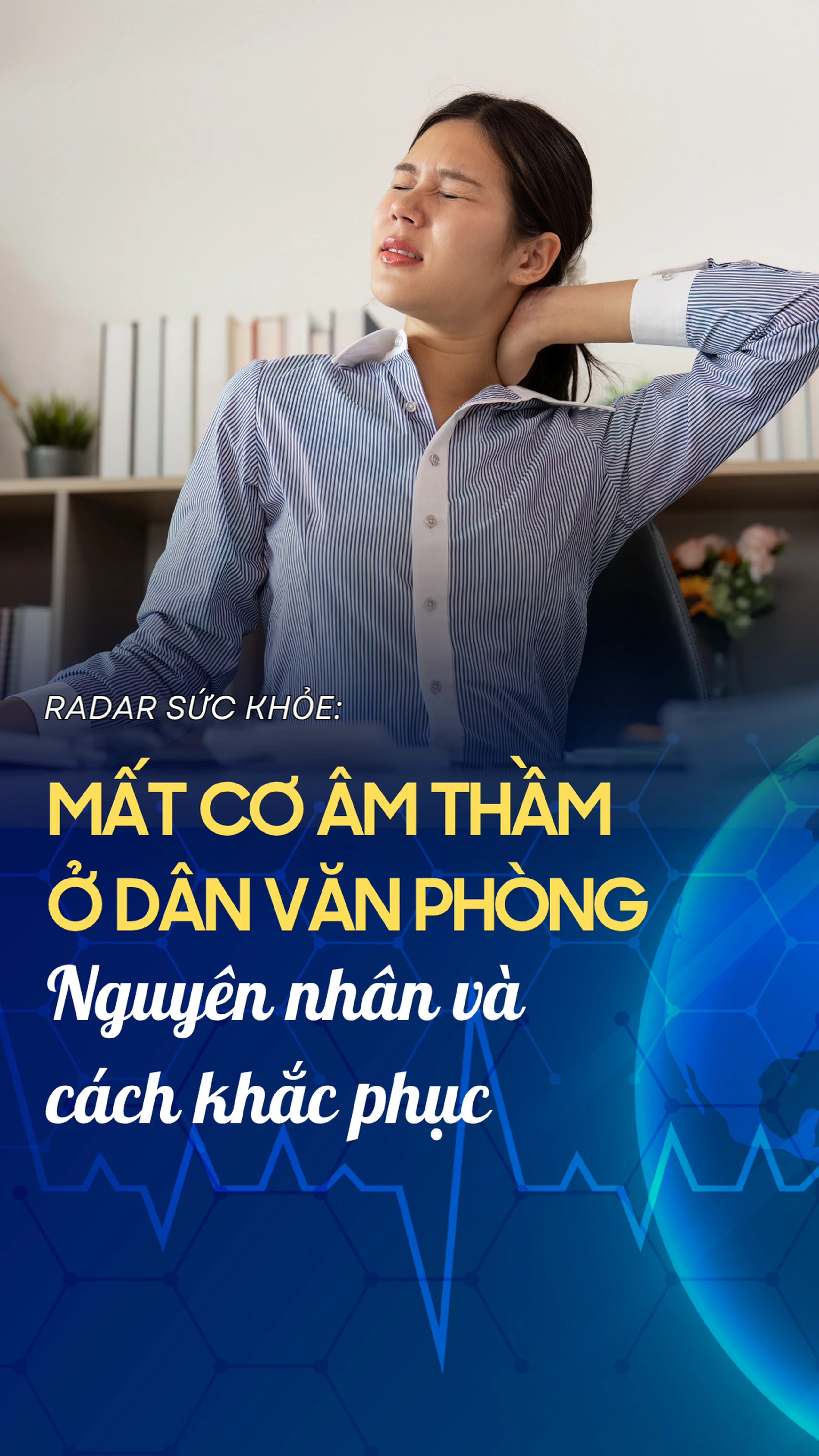 Nhà thuốc Long Châu