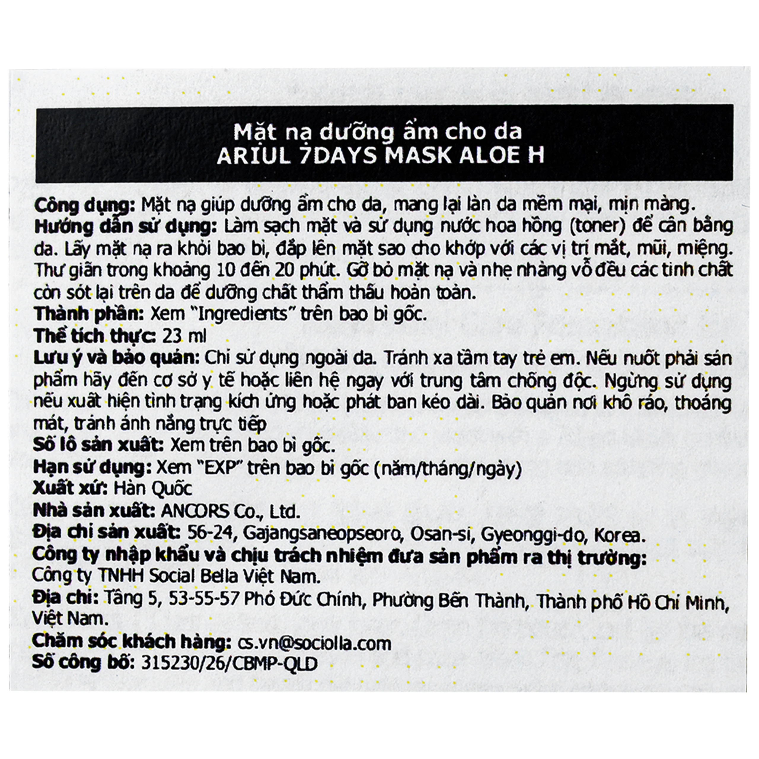 Mặt nạ Ariul 7Days Aloe H giúp làm dịu da (23ml) 3
