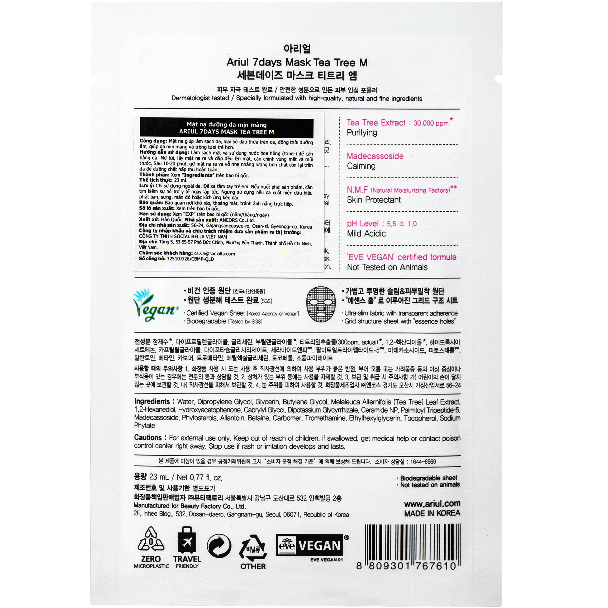 Mặt nạ Ariul 7Days Tea Tree M giúp giảm mẩn đỏ, hỗ trợ cải thiện da mụn (23ml) 2