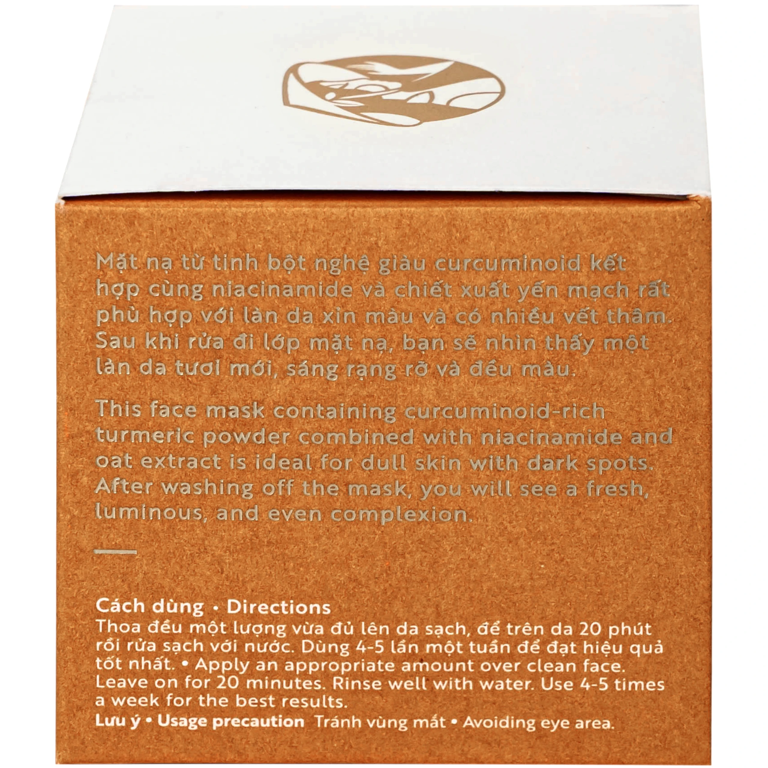 Mặt nạ nghệ hưng yên Cocoon 100ml