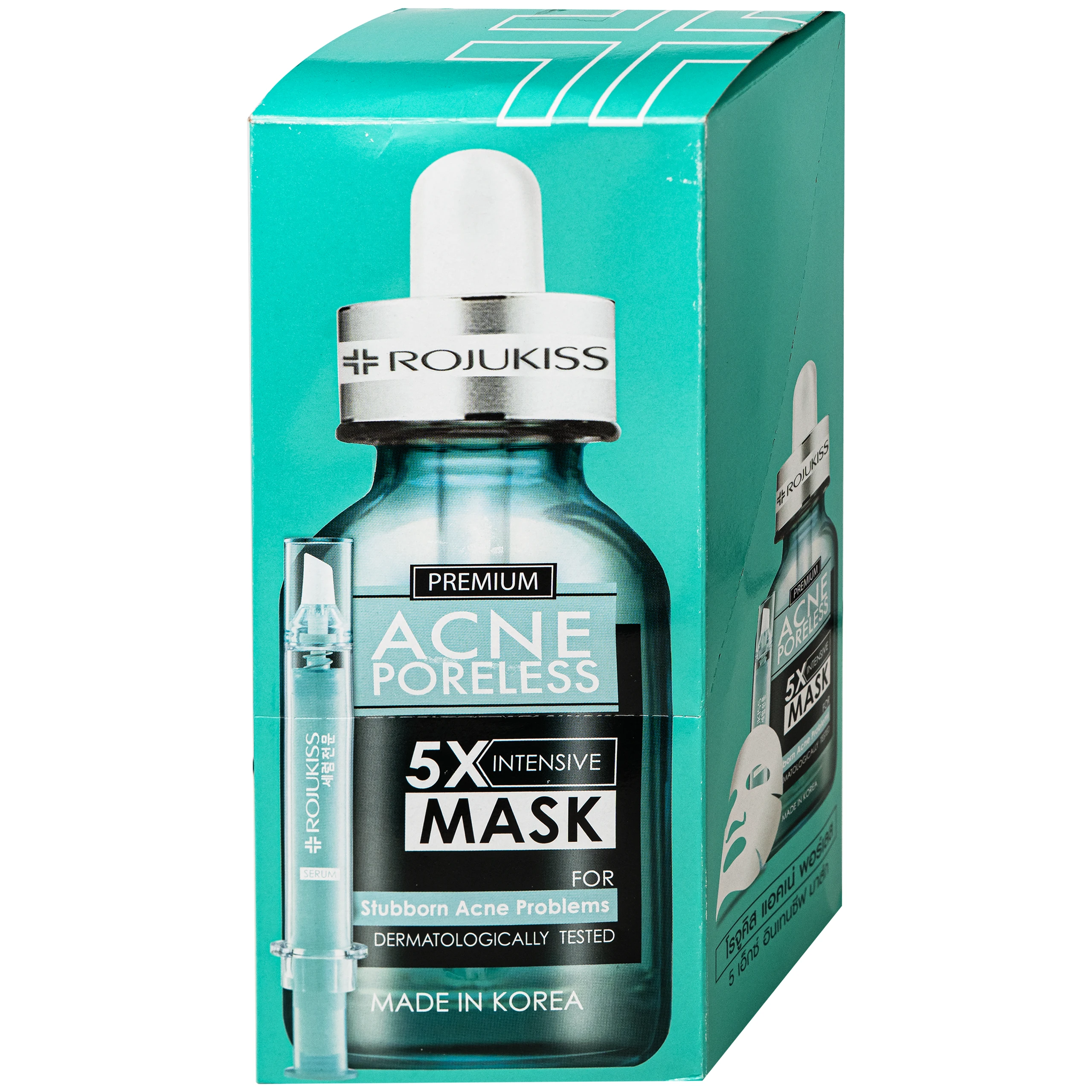Mặt nạ Rojukiss Acne Poreless 5X giúp se khít lỗ chân lông, ngừa mụn cho da dầu (Hộp 12 miếng) 2