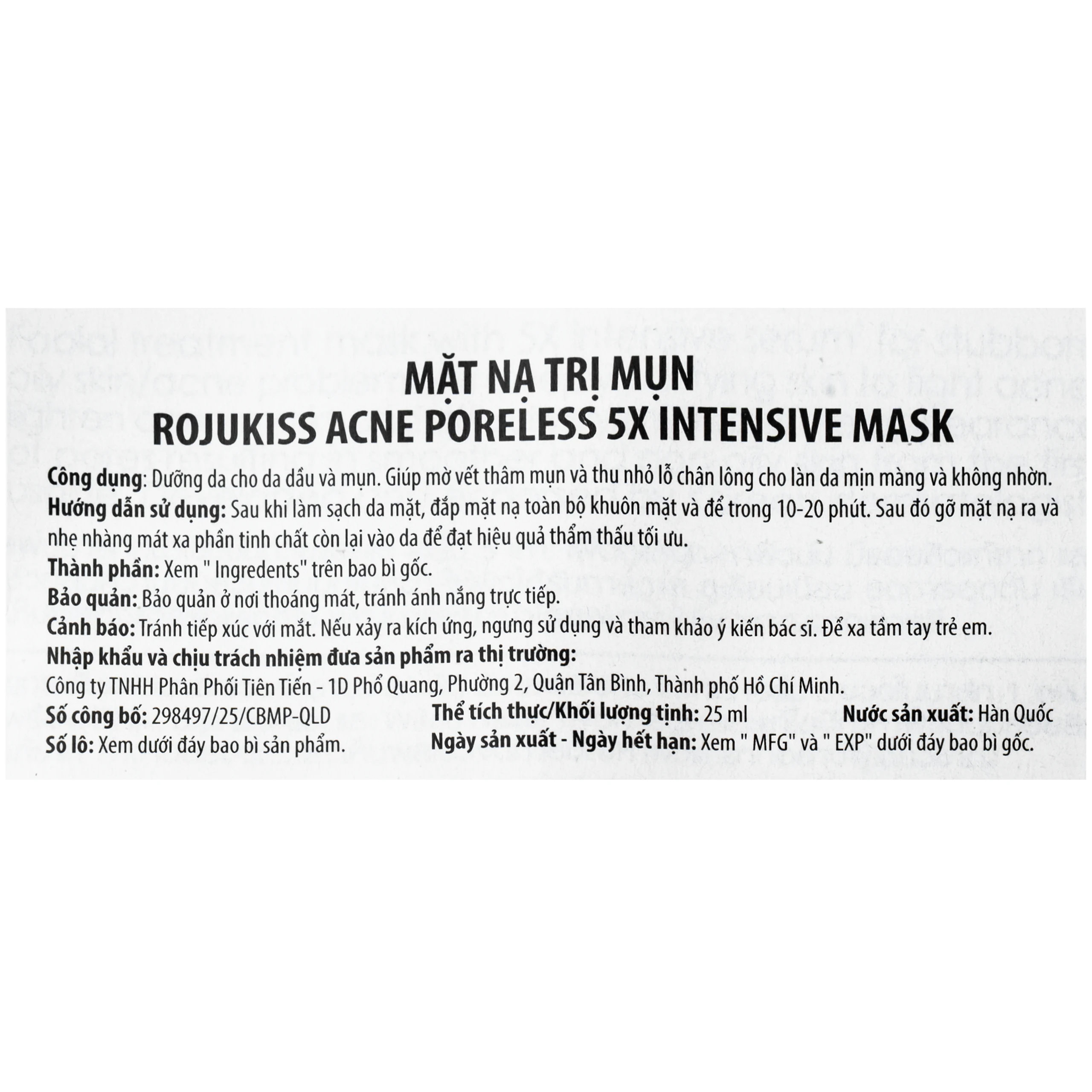 Mặt nạ Rojukiss Acne Poreless 5X giúp se khít lỗ chân lông, ngừa mụn cho da dầu (Hộp 12 miếng) 7