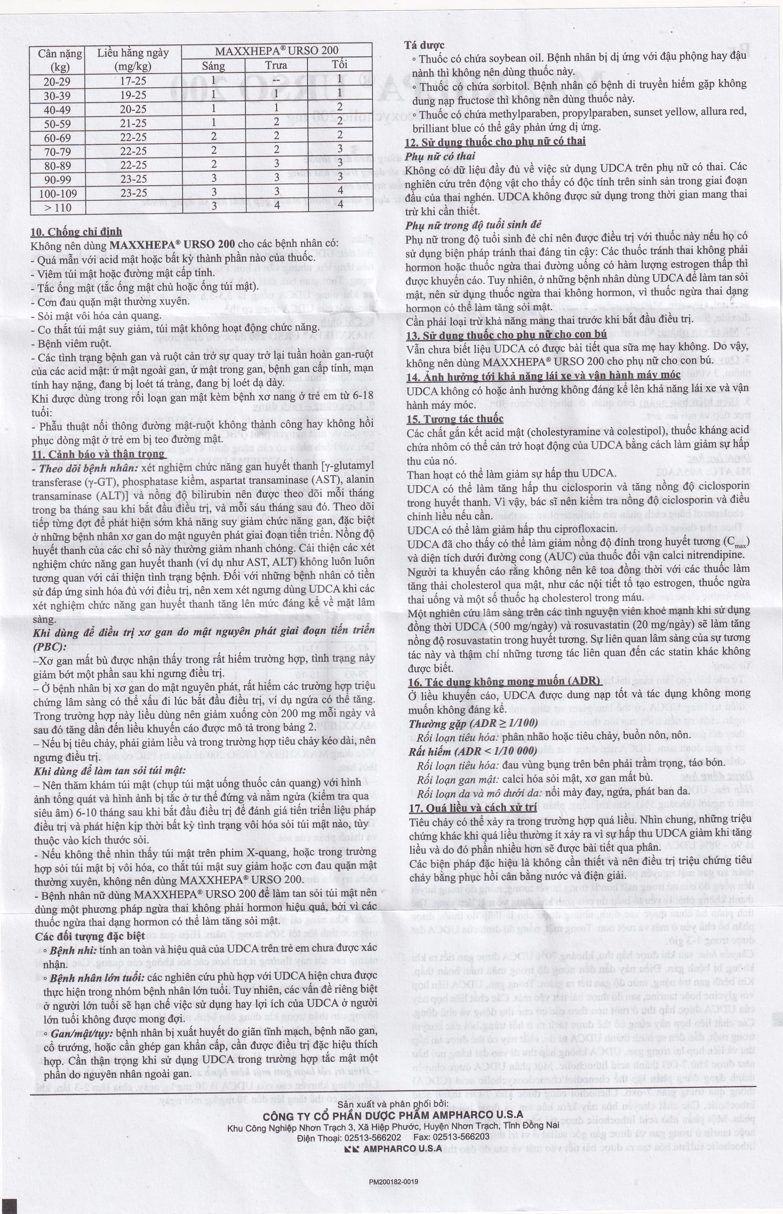Thuốc Maxxhepa Urso 200 Ampharco điều trị xơ gan do mật nguyên phát, tan sỏi túi mật cholesterol (3 vỉ x 10 viên)