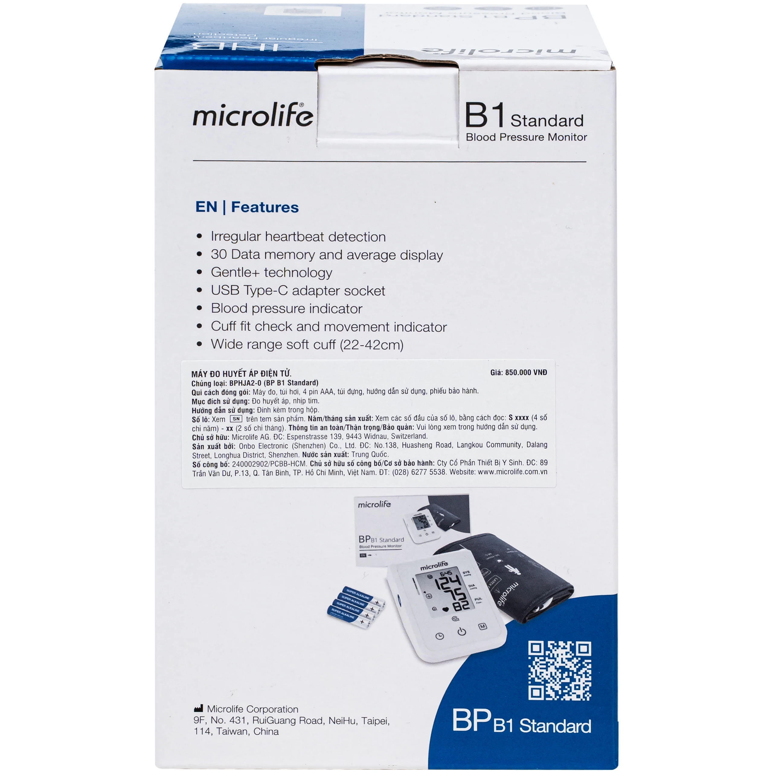 Máy đo huyết áp bắp tay Microlife B1 Standard hỗ trợ đo huyết áp, nhịp tim 5