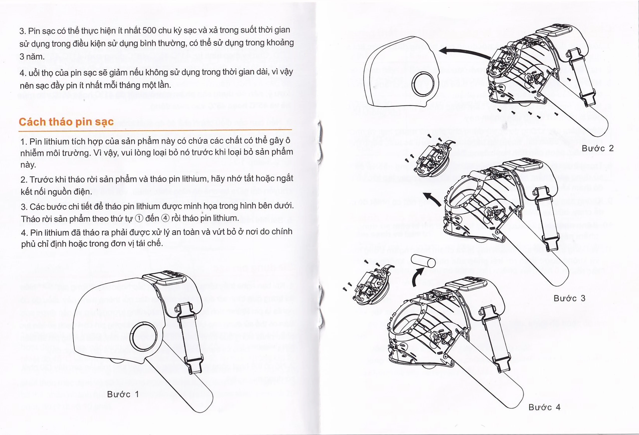Máy massage (mát xa) đầu gối Fuji PG-2015F3 giúp cải thiện lưu thông máu và giảm bớt sự khó chịu của khớp gối