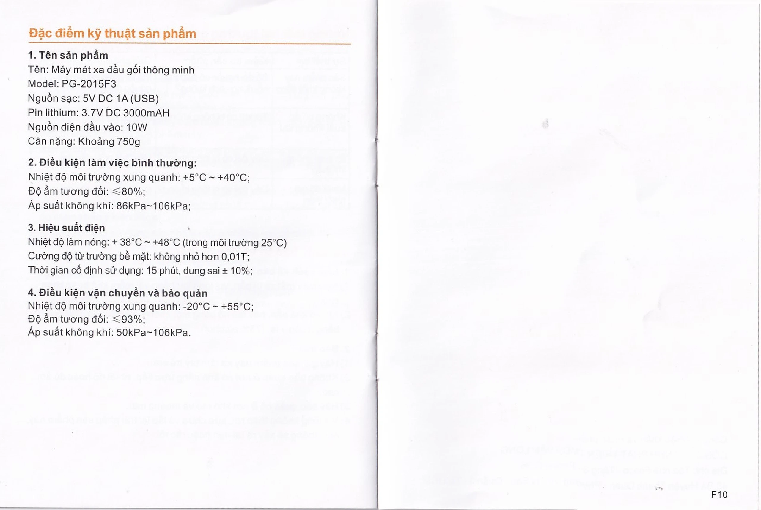 Máy massage (mát xa) đầu gối Fuji PG-2015F3 giúp cải thiện lưu thông máu và giảm bớt sự khó chịu của khớp gối