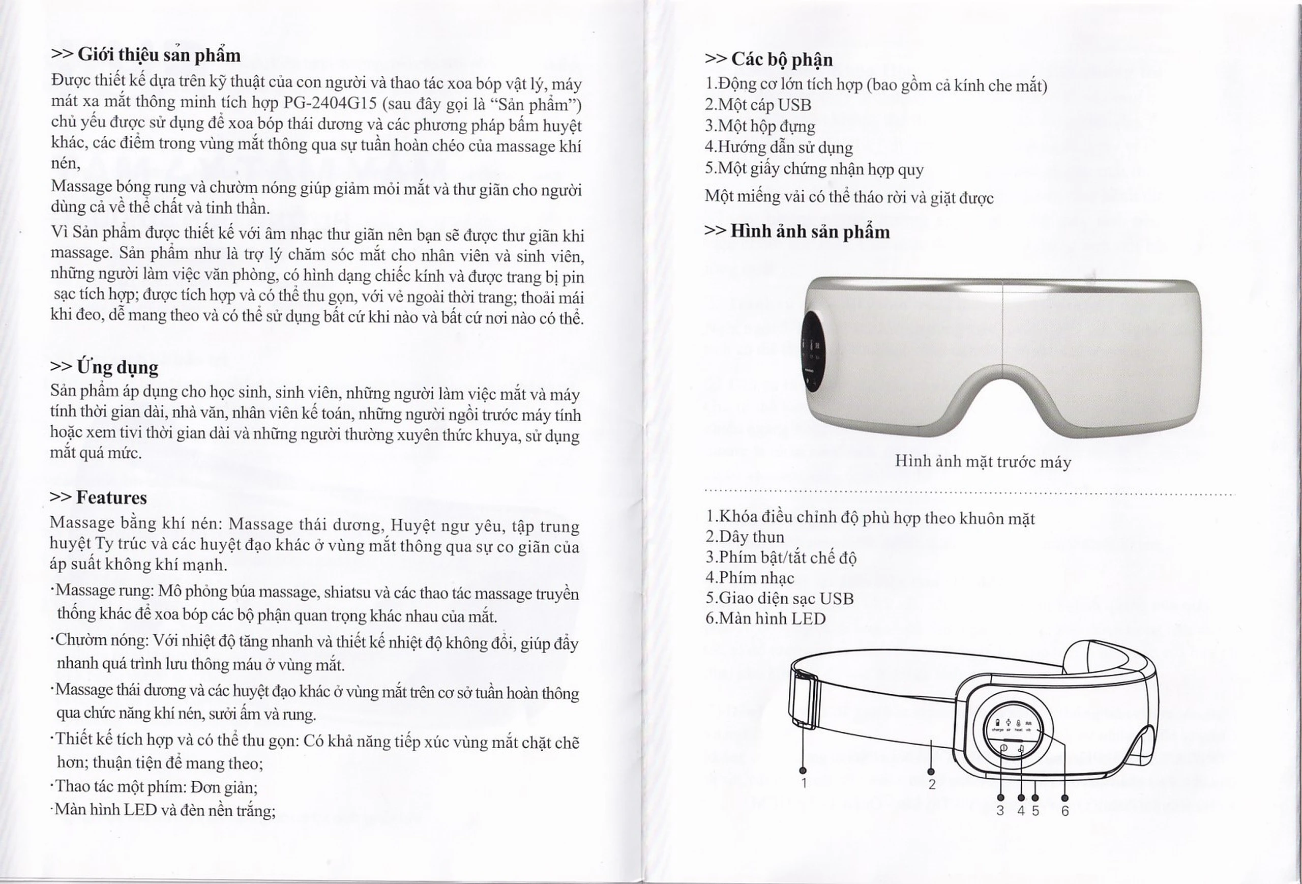 Máy massage (mát xa) mắt Fuji PG-2404G15 giúp xoa dịu thái dương và các huyệt đạo khác ở vùng mắt